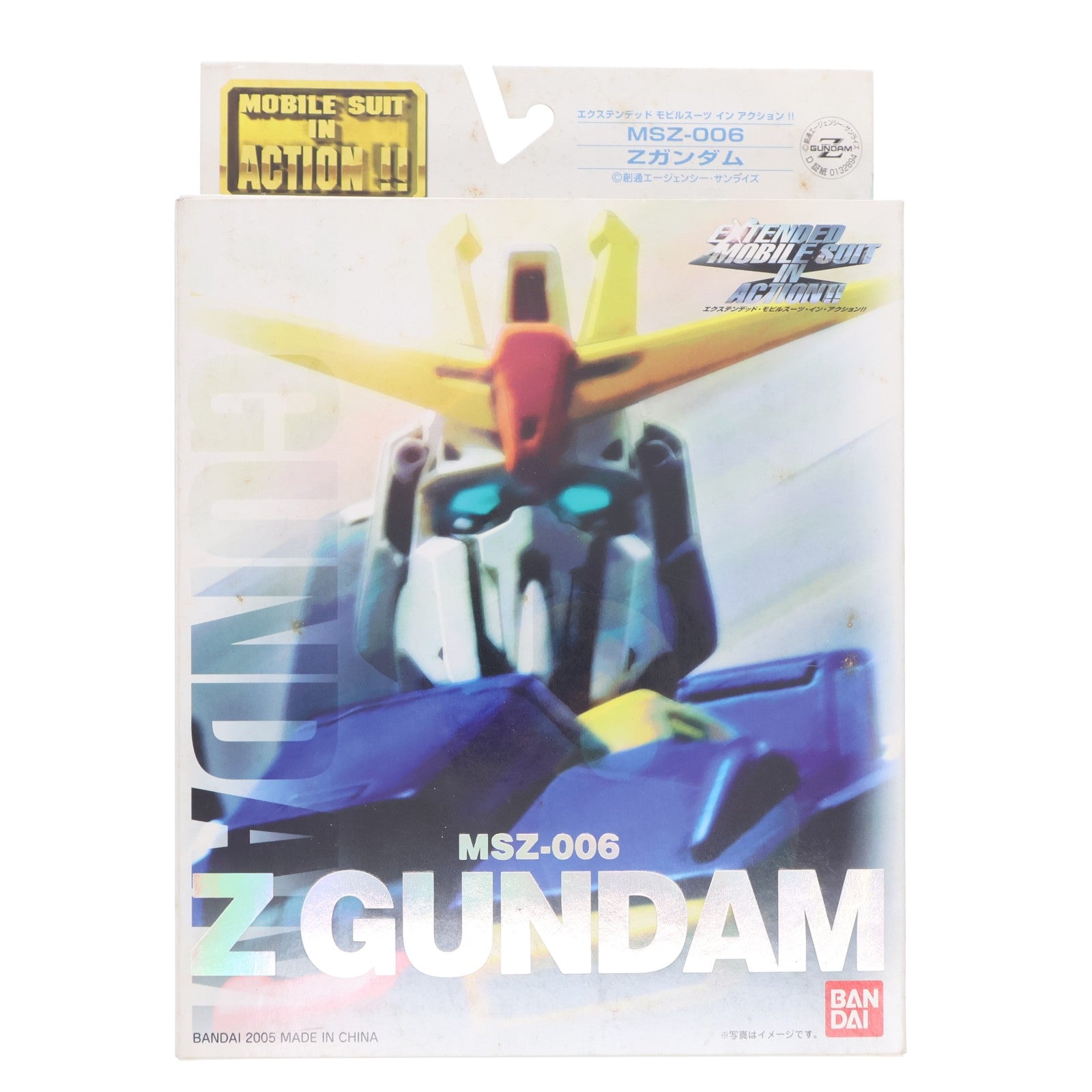 【中古即納】[FIG] EXTENDED MS IN ACTION!!(エクステンデッド・モビルスーツ・イン・アクション) MSZ-006 Zガンダム 機動戦士Zガンダム 完成品 可動フィギュア バンダイ(20060630)