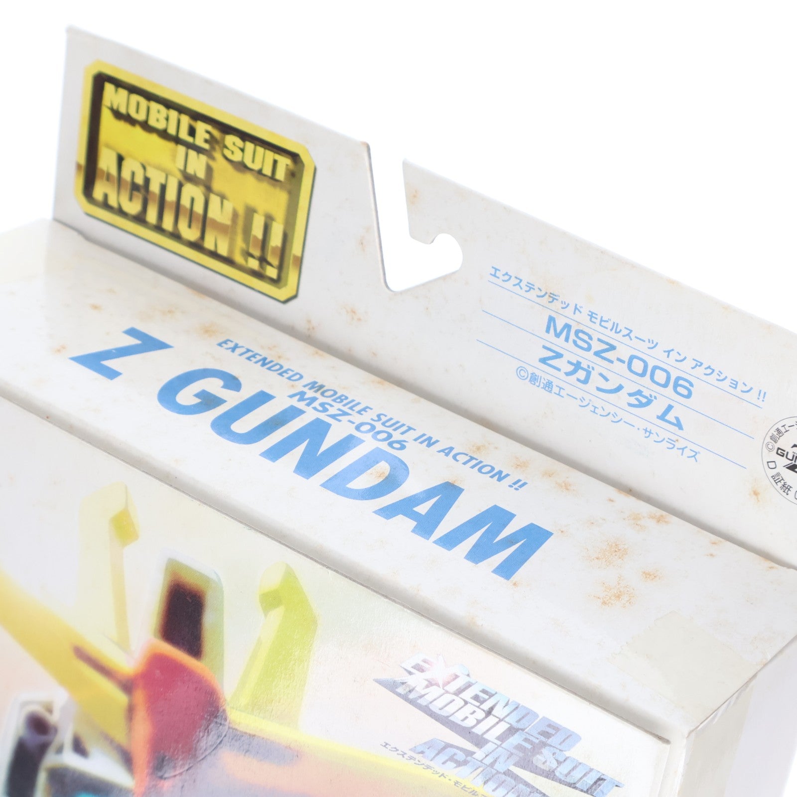 【中古即納】[FIG] EXTENDED MS IN ACTION!!(エクステンデッド・モビルスーツ・イン・アクション) MSZ-006 Zガンダム 機動戦士Zガンダム 完成品 可動フィギュア バンダイ(20060630)