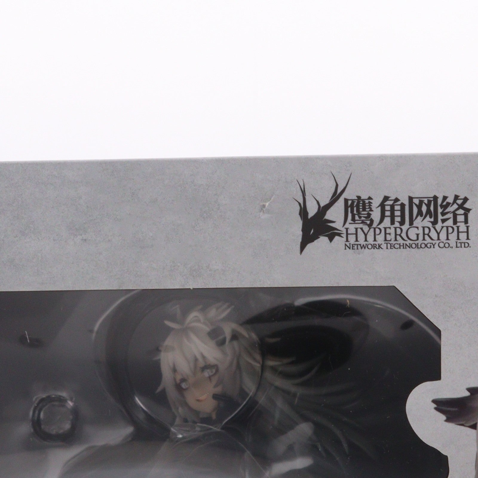 【中古即納】[FIG] ラップランド 昇進2 ノーマルVer. アークナイツ 1/7 完成品 フィギュア APEX(エーペックス)(20220602)