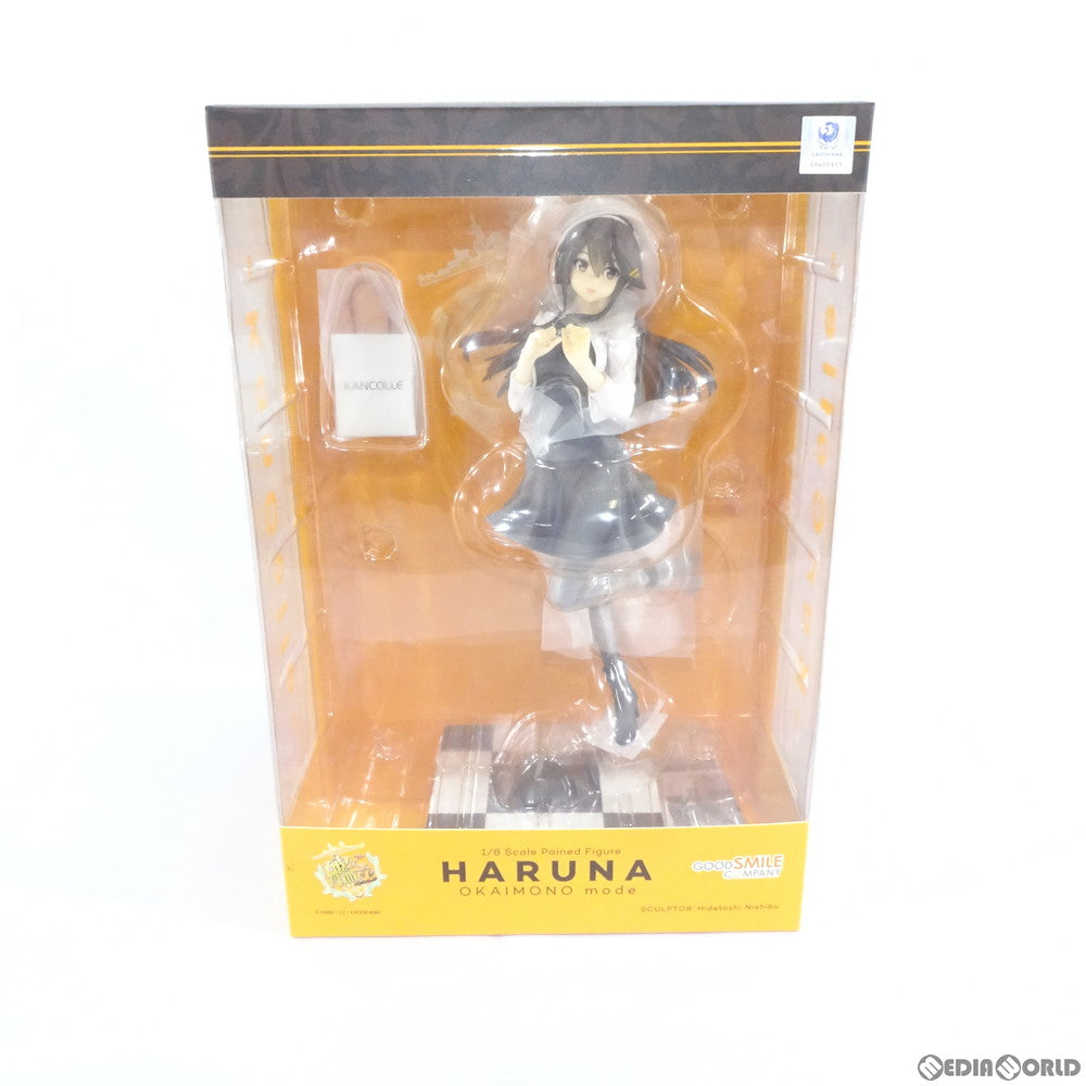 【中古即納】[FIG] 榛名(はるな) お買い物mode 艦隊これくしょん -艦これ- 1/8 完成品 フィギュア グッドスマイルカンパニー(20191031)