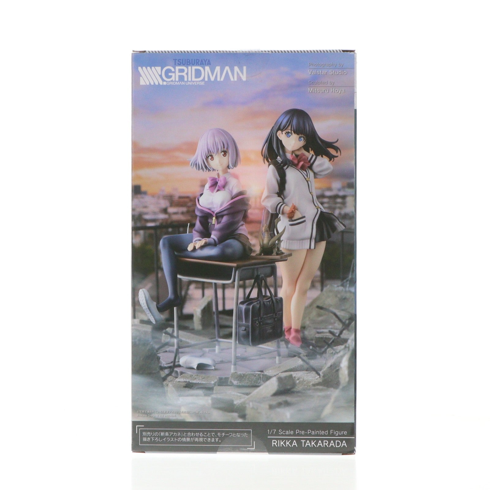 【中古即納】[FIG] (再販) 宝多六花(たからだりっか) SSSS.GRIDMAN(グリッドマン) 1/7 完成品 フィギュア(PV290) コトブキヤ(20250521)