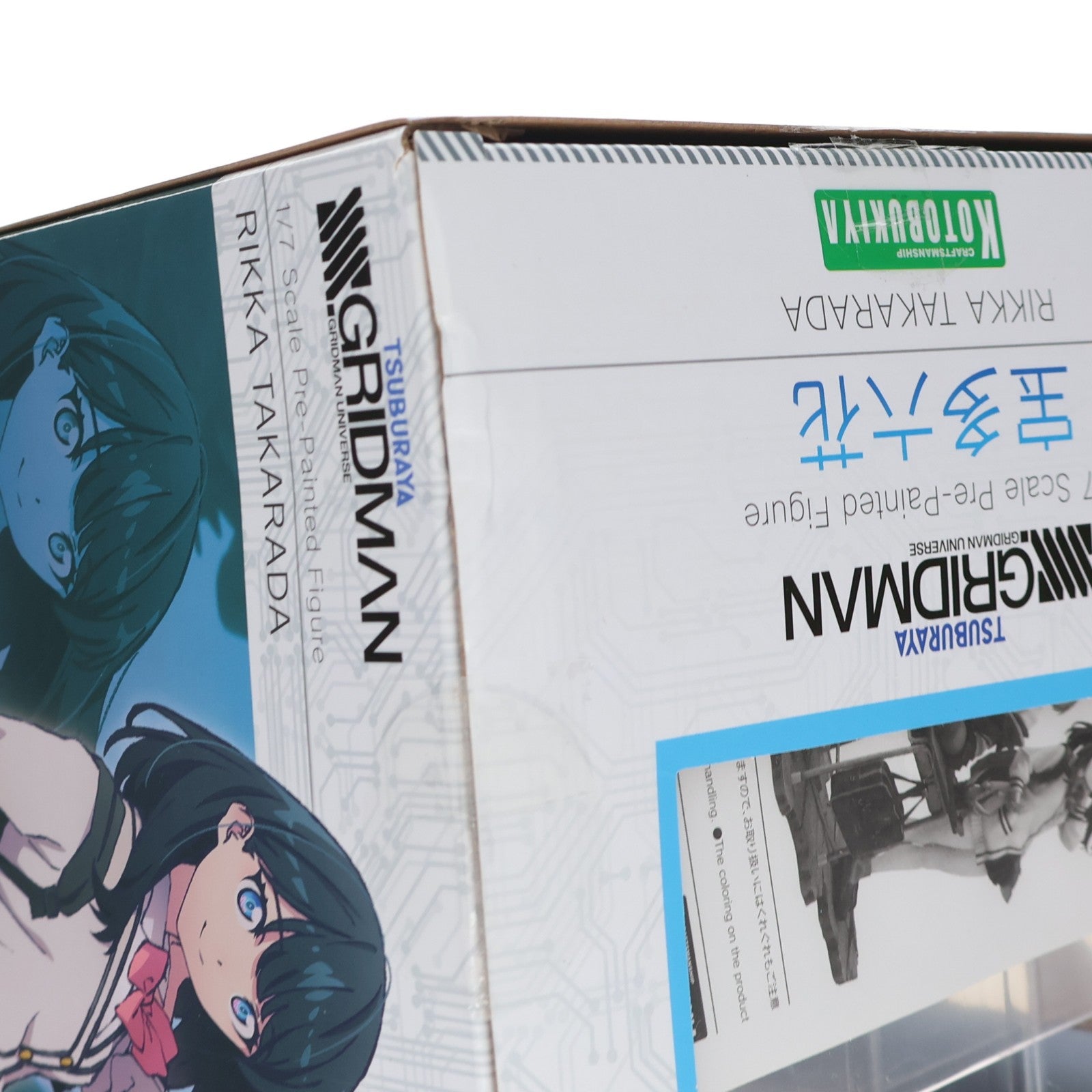 【中古即納】[FIG] (再販) 宝多六花(たからだりっか) SSSS.GRIDMAN(グリッドマン) 1/7 完成品 フィギュア(PV290) コトブキヤ(20250521)