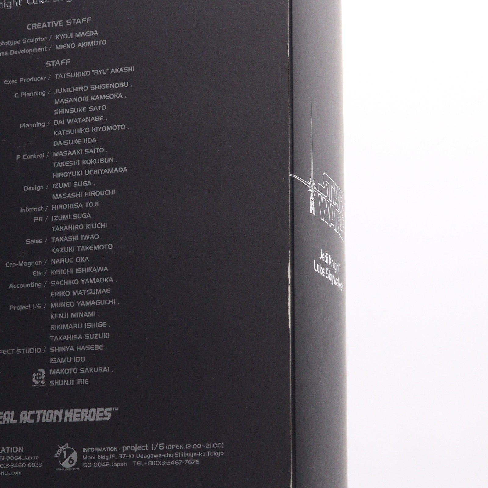 【中古即納】[FIG] リアルアクションヒーローズNo.200 RAH LUKE SKYWALKER(ルーク・スカイウォーカー) JEDI KNIGHT(ジェダイナイト) STAR WARS 完成品 可動フィギュア トミー/メディコム・トイ(20050131)