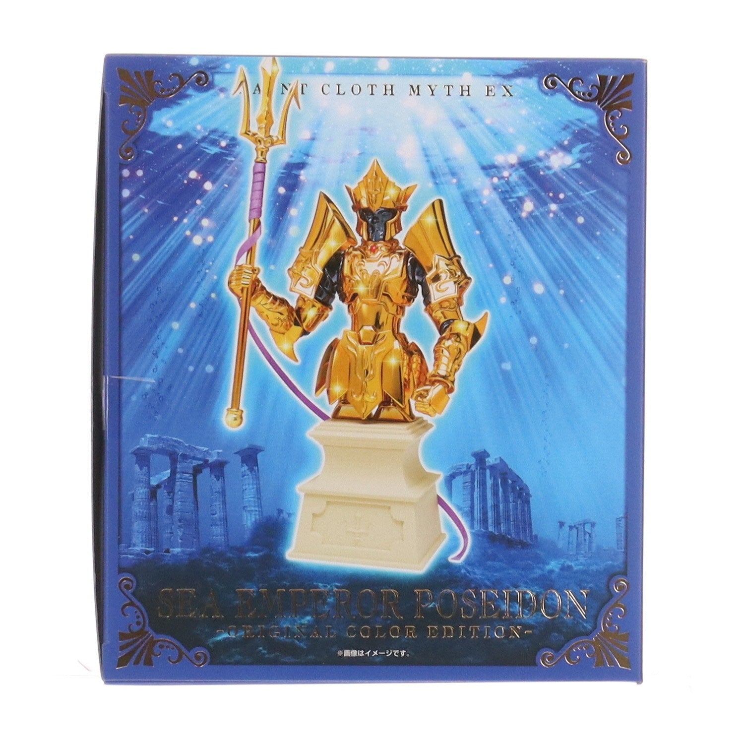 【中古即納】[FIG] 魂ウェブ商店限定 聖闘士聖衣神話EX 海皇ポセイドン -ORIGINAL COLOR EDITION- TAMASHII NATION 2025 開催記念品 聖闘士星矢 完成品 可動フィギュア バンダイスピリッツ(20251112)