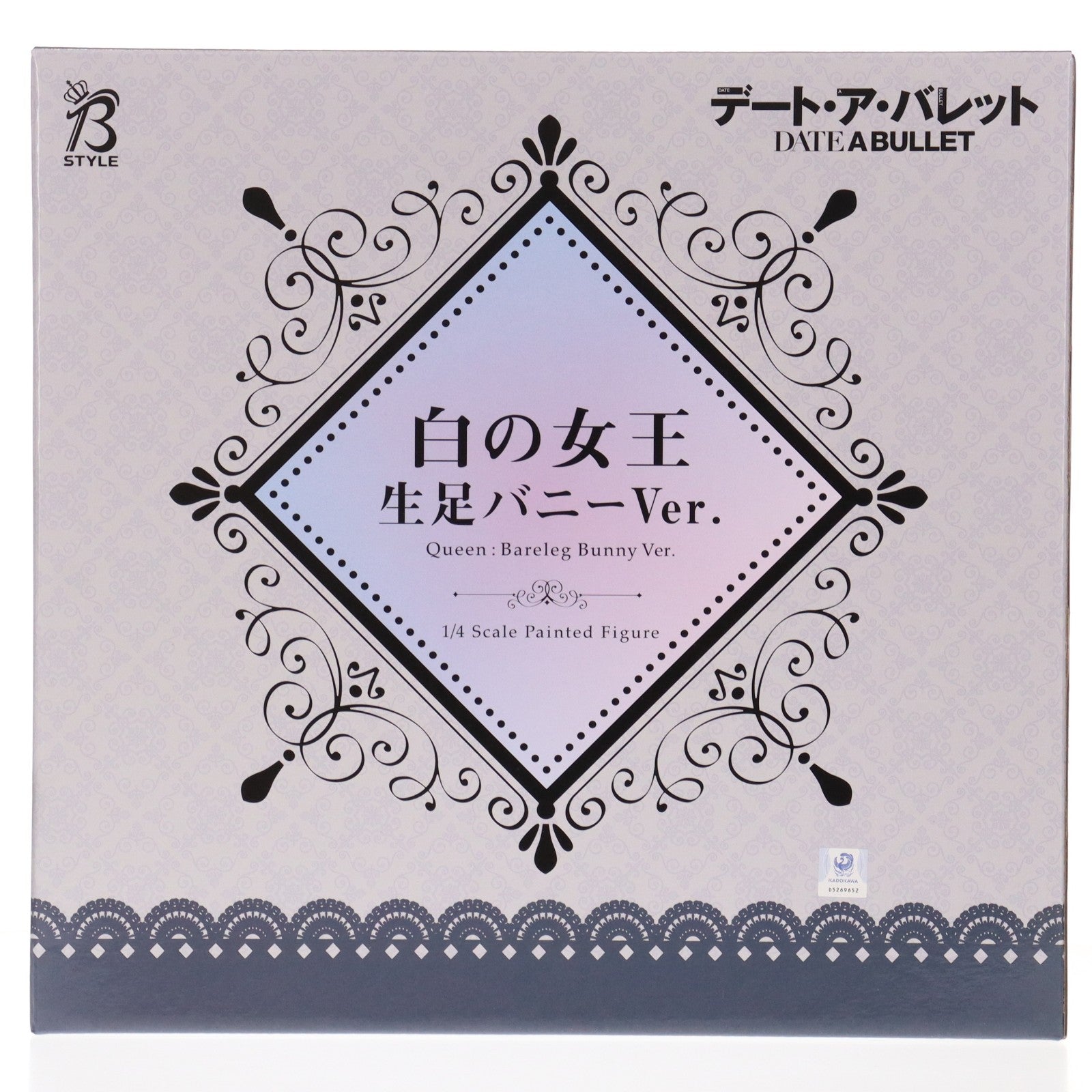 【中古即納】[FIG] (再販) B-Style 白の女王(しろのクイーン) バニーVer. デート・ア・バレット 1/4 完成品 フィギュア FREEing(フリーイング)(20250831)