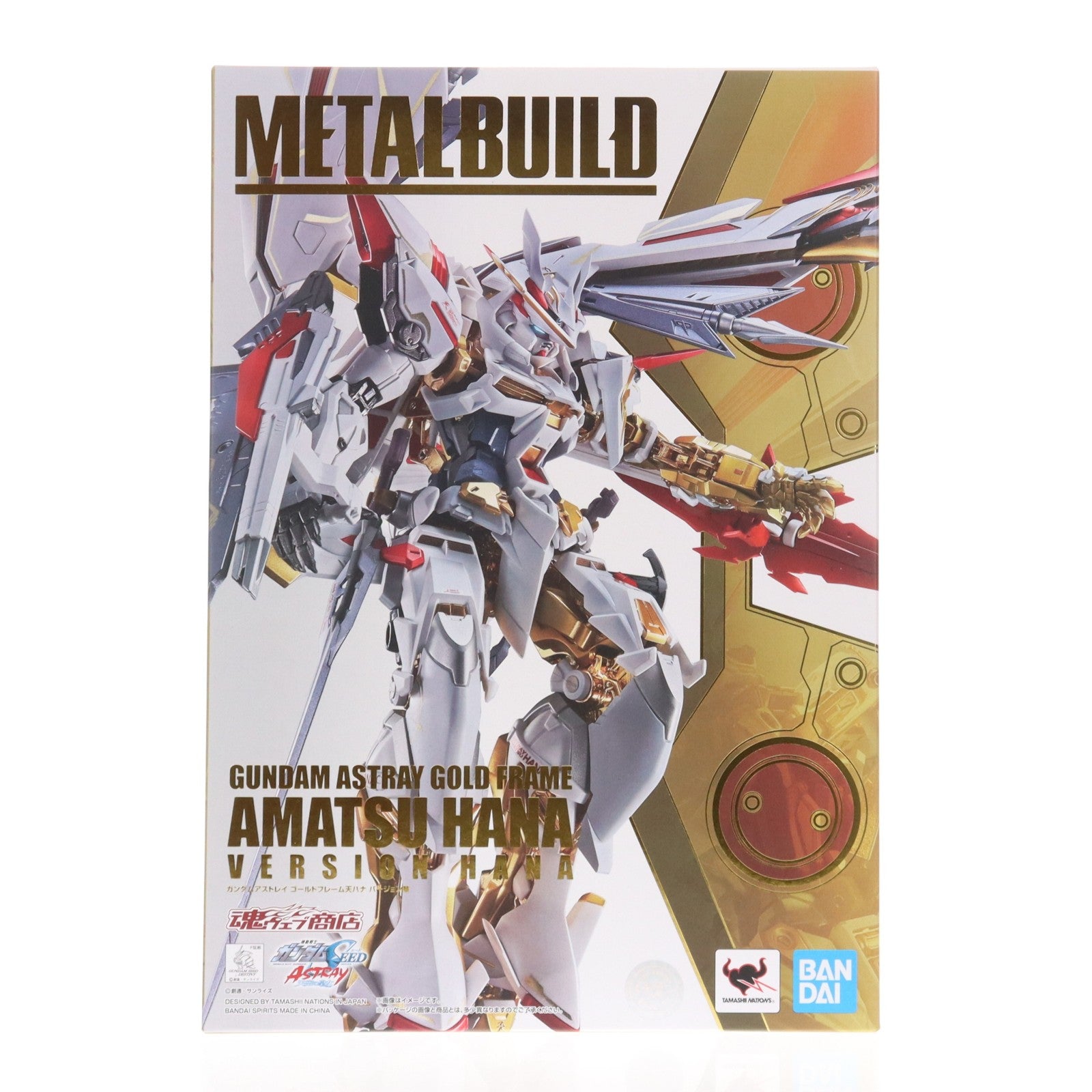 【中古即納】[FIG] 魂ウェブ商店限定 METAL BUILD ガンダムアストレイ ゴールドフレーム天ハナ バージョン華 機動戦士ガンダムSEED ASTRAY(シード アストレイ) 天空の皇女 完成品 可動フィギュア バンダイスピリッツ(20201031)