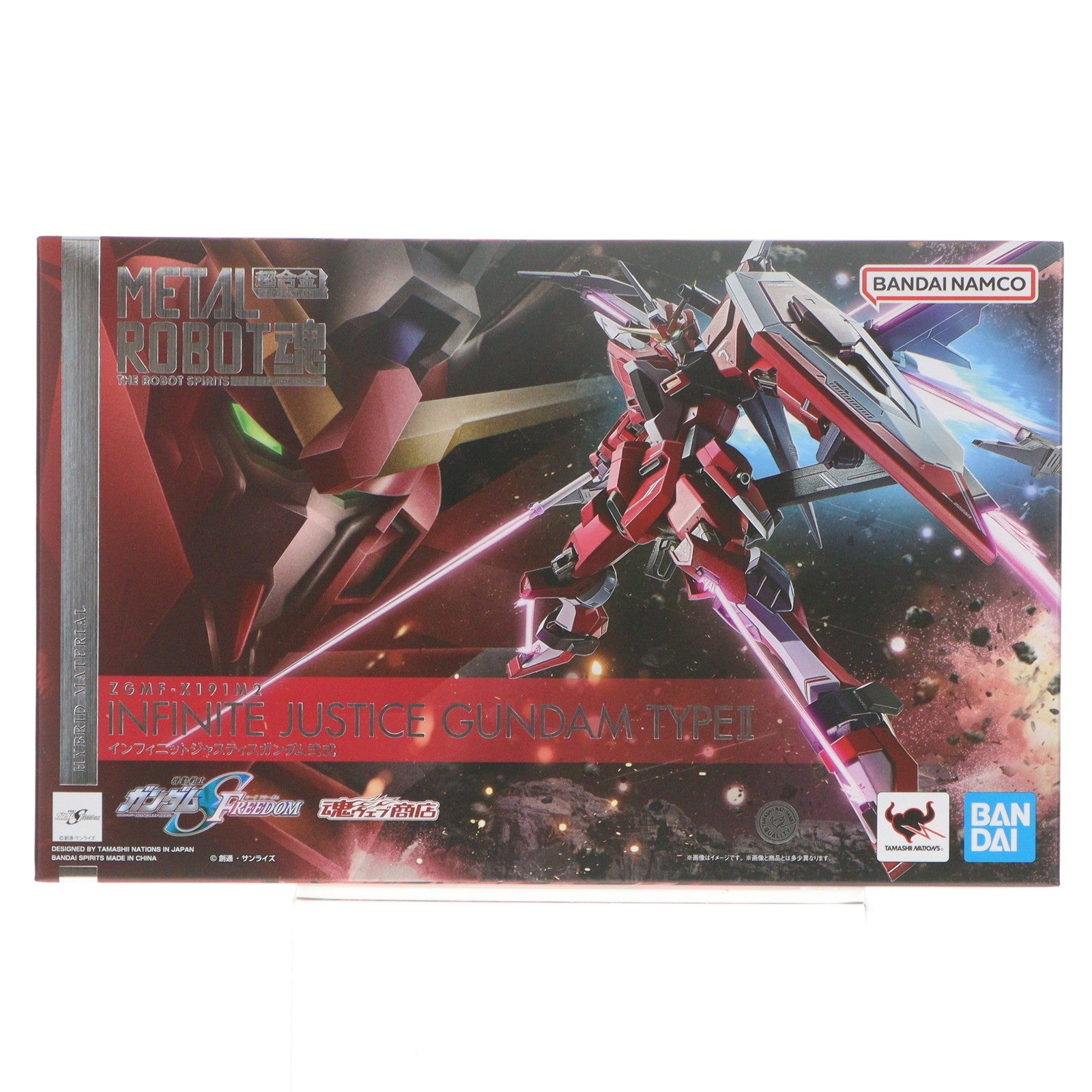 【中古即納】[FIG] 魂ウェブ商店限定 METAL ROBOT魂 インフィニットジャスティスガンダム弐式 機動戦士ガンダムSEED FREEDOM(シード フリーダム) 完成品 可動フィギュア バンダイスピリッツ(20250117)
