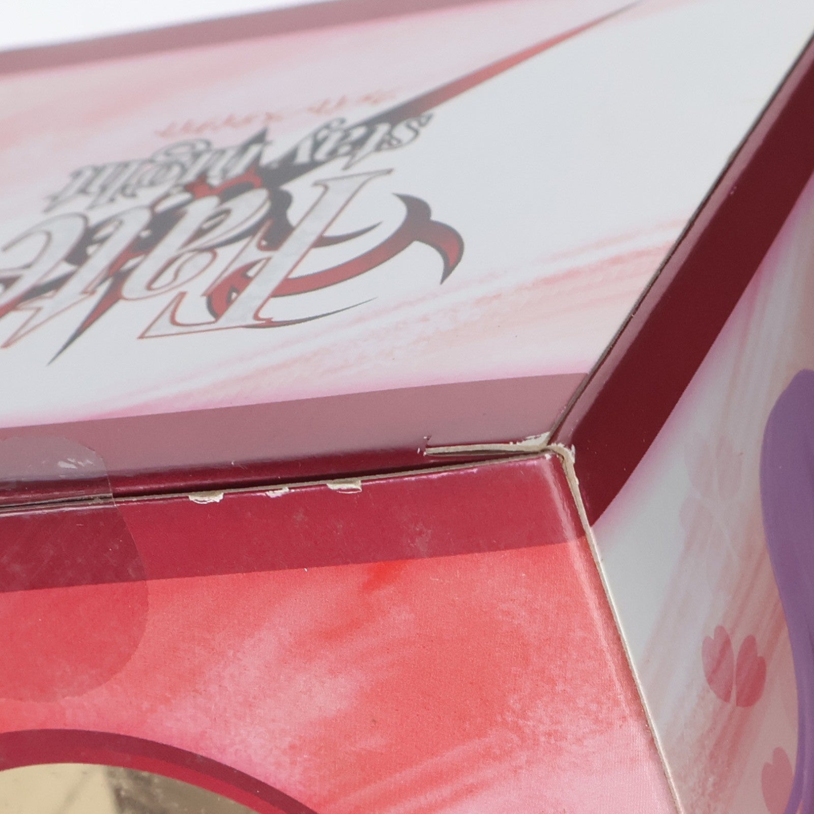 【中古即納】[FIG] 間桐桜(まとうさくら) 浴衣Ver. Fate/stay night(フェイト/ステイナイト) 1/8 完成品フィギュア FREEing(フリーイング)(20131027)
