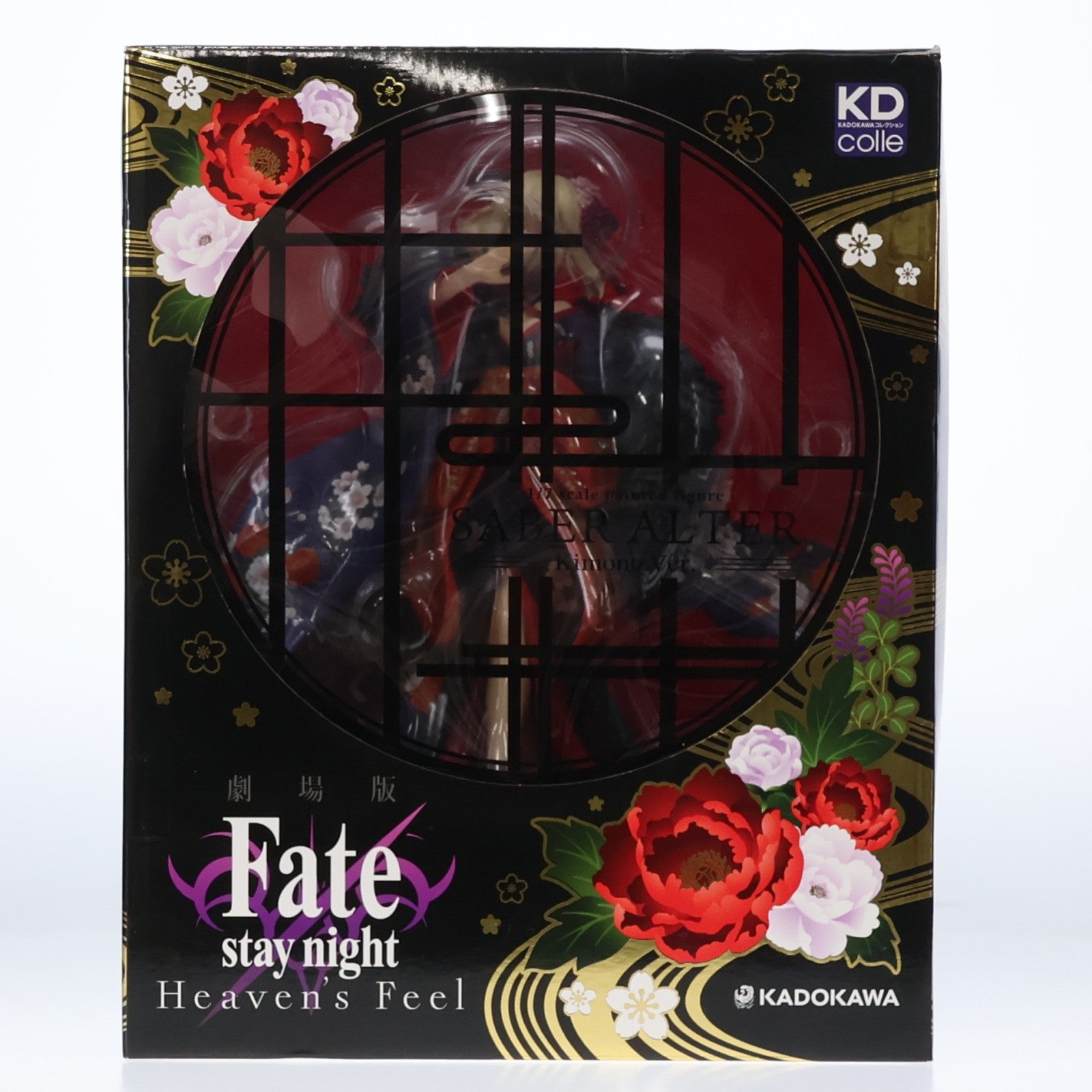 【中古即納】[FIG] セイバーオルタ 着物Ver. 劇場版 Fate/stay night[Heaven's Feel](フェイト/ステイナイト ヘブンズフィール) 1/7 完成品 フィギュア KADOKAWA(カドカワ)(20201227)