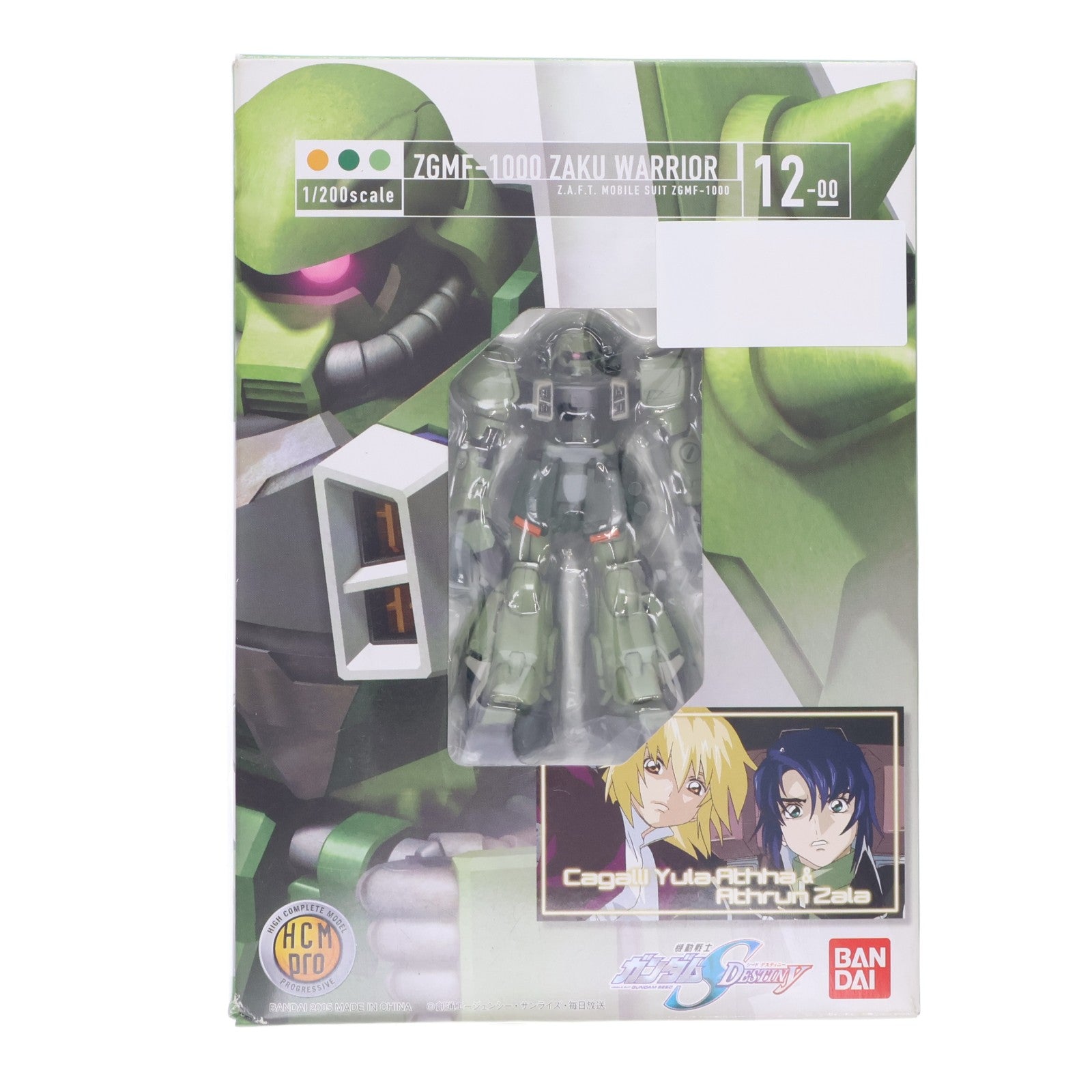 【中古即納】[FIG] HCM-Pro 12-00 ZGMF-1000 ザクウォーリア 機動戦士ガンダムSEED DESTINY(シード デスティニー) 1/200 完成品 可動フィギュア バンダイ(20050820)