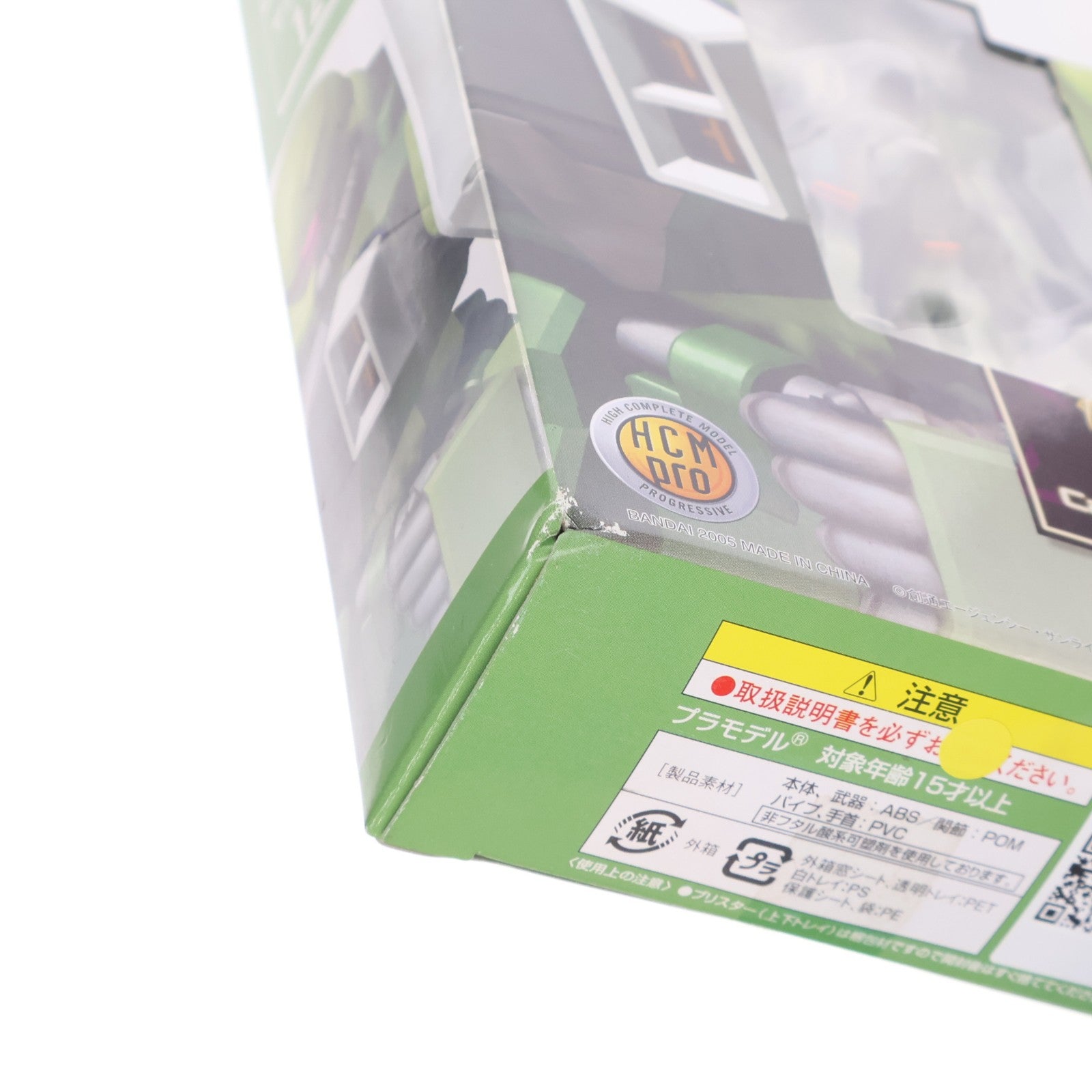 【中古即納】[FIG] HCM-Pro 12-00 ZGMF-1000 ザクウォーリア 機動戦士ガンダムSEED DESTINY(シード デスティニー) 1/200 完成品 可動フィギュア バンダイ(20050820)