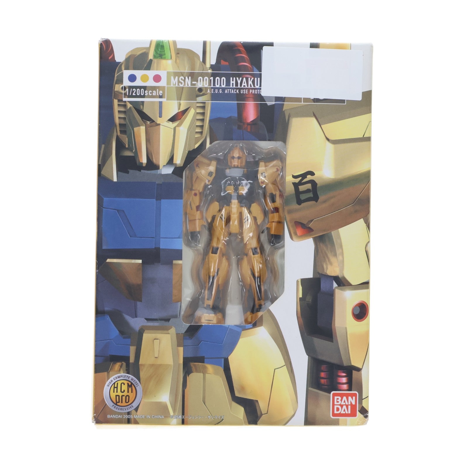 【中古即納】[FIG] HCM-Pro 10 MSN-00100 百式 機動戦士Zガンダム 1/200 完成品 可動フィギュア バンダイ(20050323)