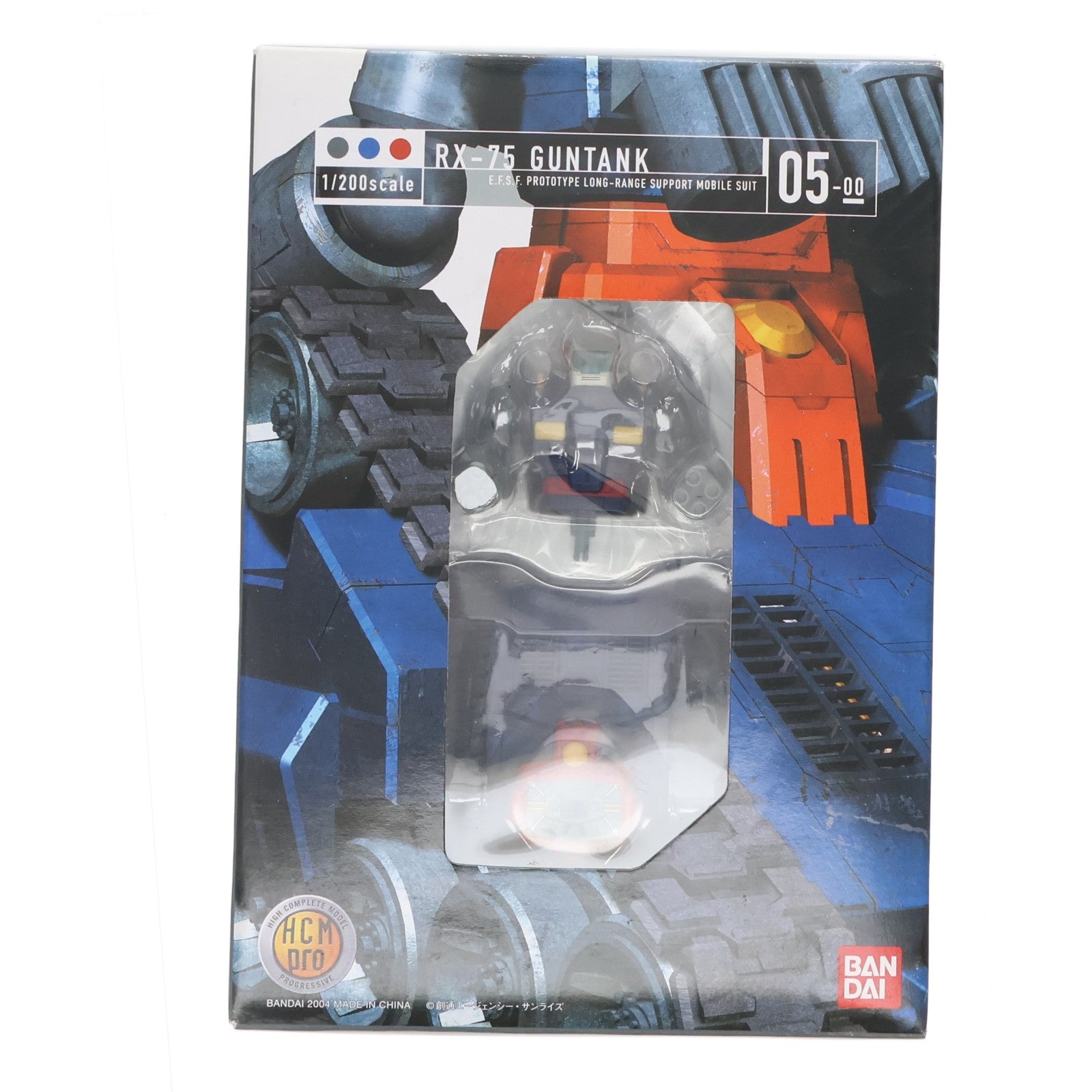 【中古即納】[FIG] HCM-Pro 05-00 RX-75 ガンタンク 機動戦士ガンダム 1/200 完成品 可動フィギュア バンダイ(20040810)