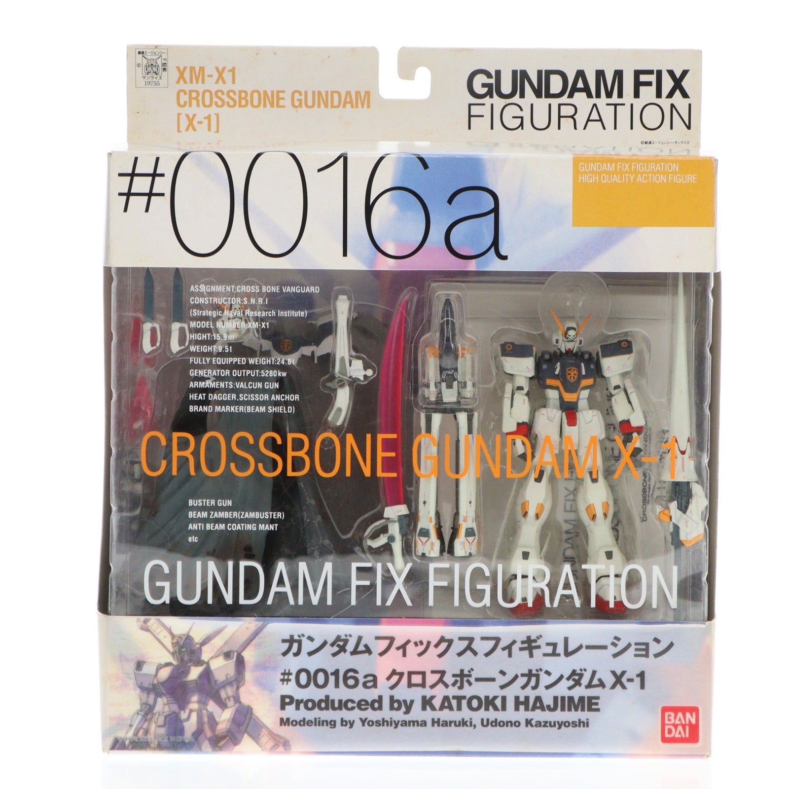 【中古即納】[FIG] GUNDAM FIX FIGURATION #0016-a クロスボーンガンダムX-1 機動戦士クロスボーン・ガンダム 完成品 可動フィギュア バンダイ(20030831)