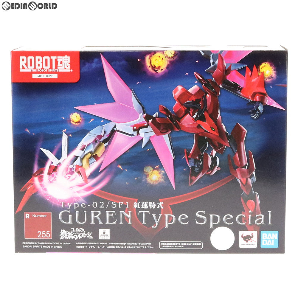 【中古即納】[FIG] ROBOT魂(SIDE KMF) 紅蓮特式 コードギアス 復活のルルーシュ 完成品 可動フィギュア バンダイスピリッツ(20190720)