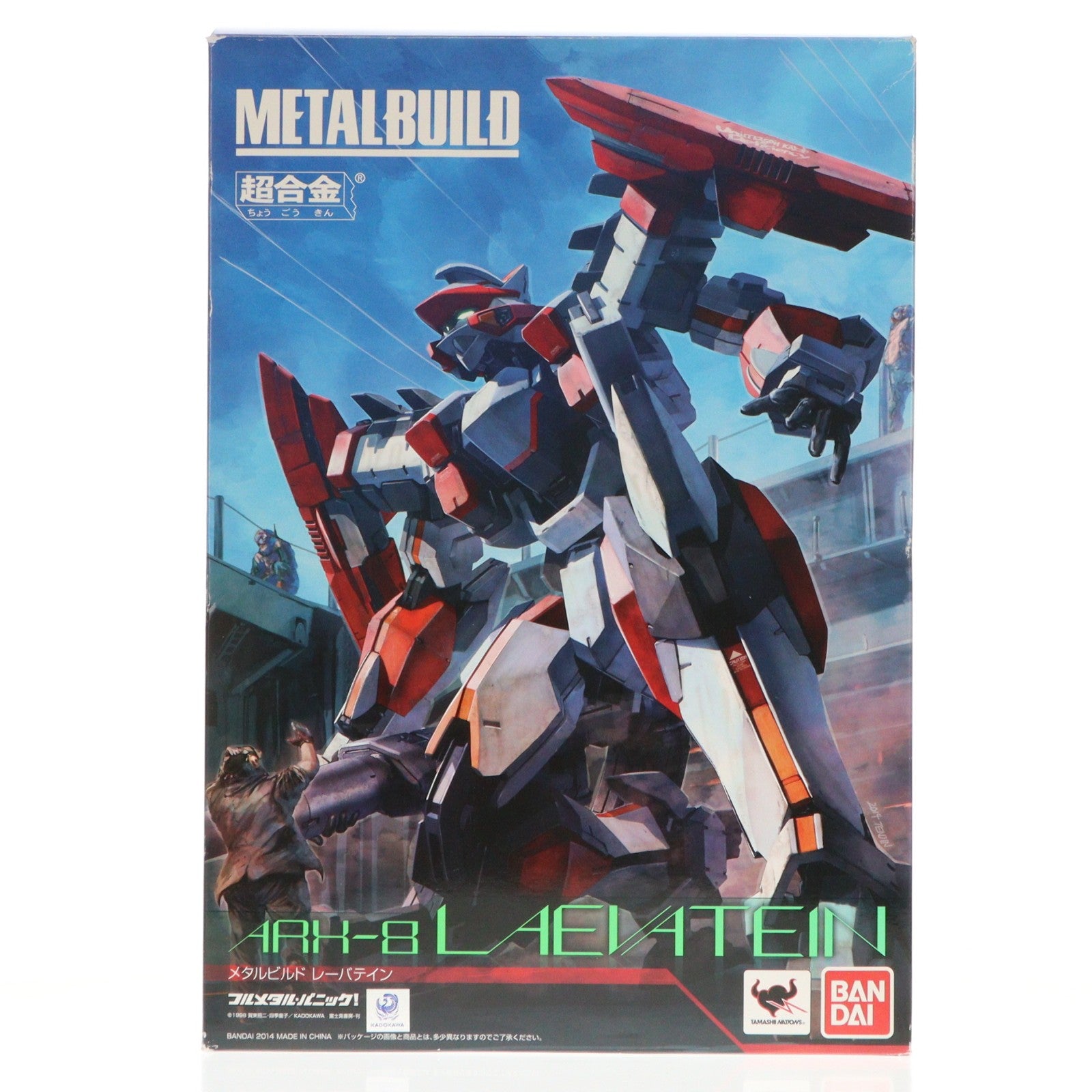 【中古即納】[FIG] METAL BUILD レーバテイン 初回限定版 フルメタル・パニック 完成品 可動フィギュア バンダイ(20140726)