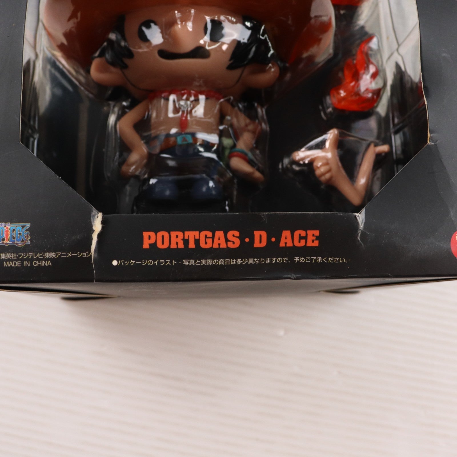 【中古即納】[FIG] ワンピース×パンソンワークス エース ONE PIECE コレクションフィギュア プレックス(20110924)