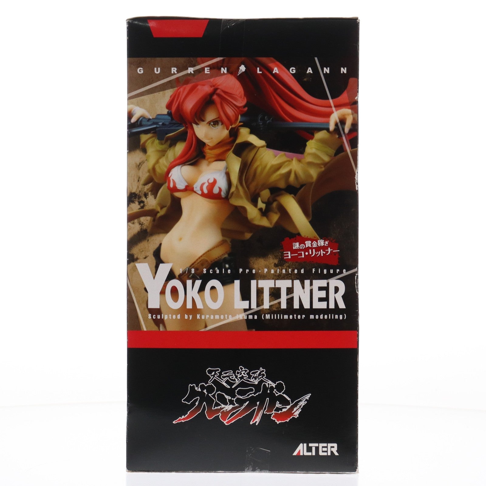 【中古即納】[FIG] 謎の賞金稼ぎ ヨーコ・リットナー 天元突破グレンラガン 1/8 完成品 フィギュア アルター(20090731)