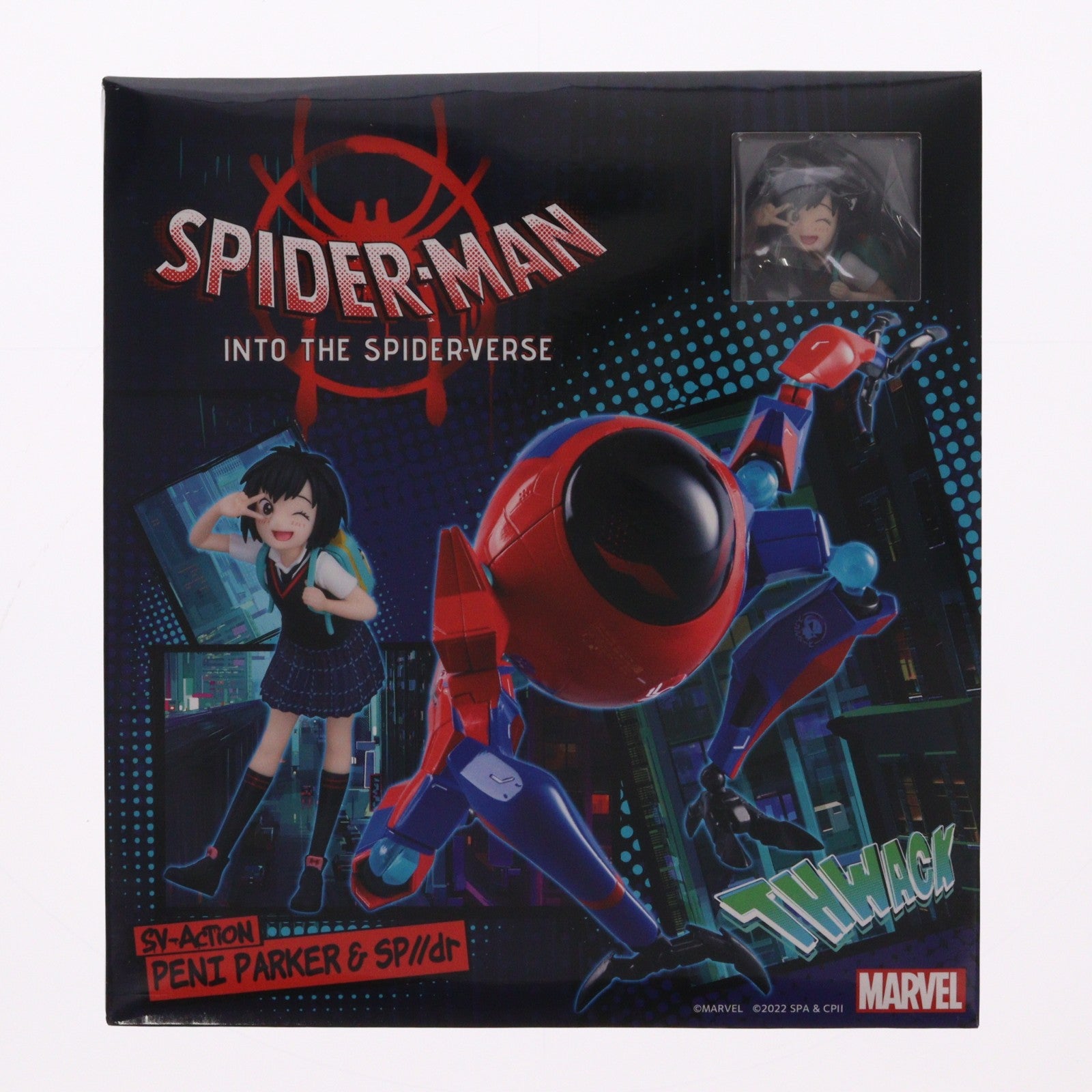 【中古即納】[FIG] SVアクション ペニー・パーカー & SP//dr スパイダーマン:スパイダーバース 完成品 可動フィギュア 千値練(せんちねる)(20220619)