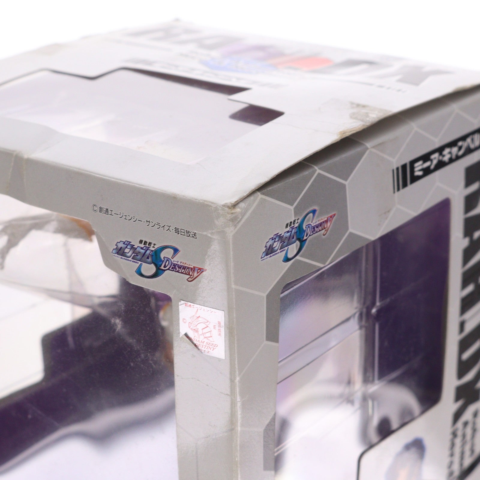 【中古即納】[FIG] エクセレントモデル RAHDX 2 ミーア・キャンベル 機動戦士ガンダムSEED DESTINY(シード デスティニー) 1/8 完成品 フィギュア メガハウス(20051029)