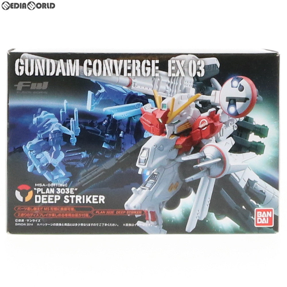 【中古即納】[FIG] (食玩) FW GUNDAM CONVERGE(ガンダムコンバージ) EX03 ディープストライカー ガンダム・センチネル フィギュア バンダイ(20140603)