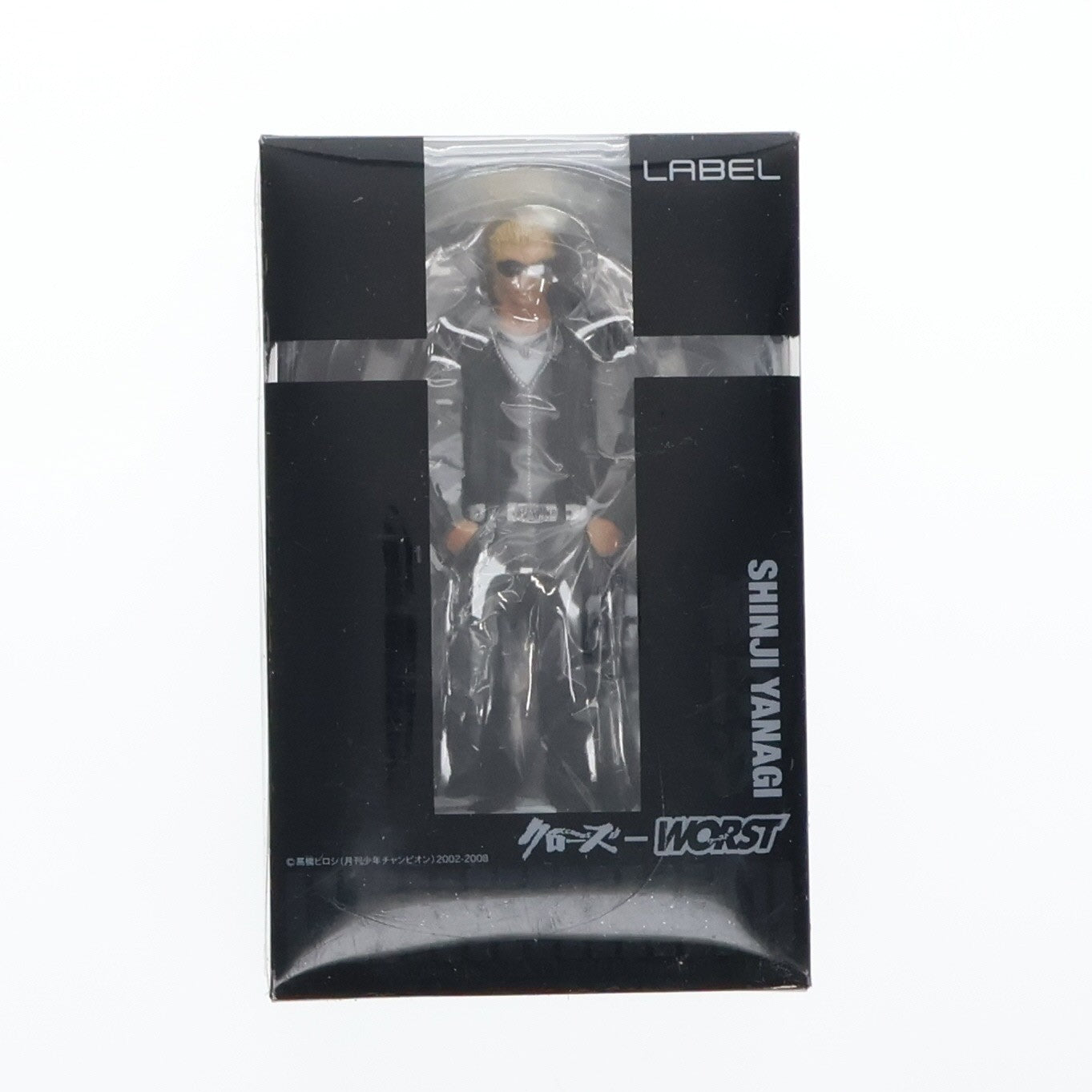 【中古即納】[FIG] NEXT LABEL 柳臣次(やなぎしんじ) クローズ×WORST 完成品 フィギュア ユニオンクリエイティブ(20081118)