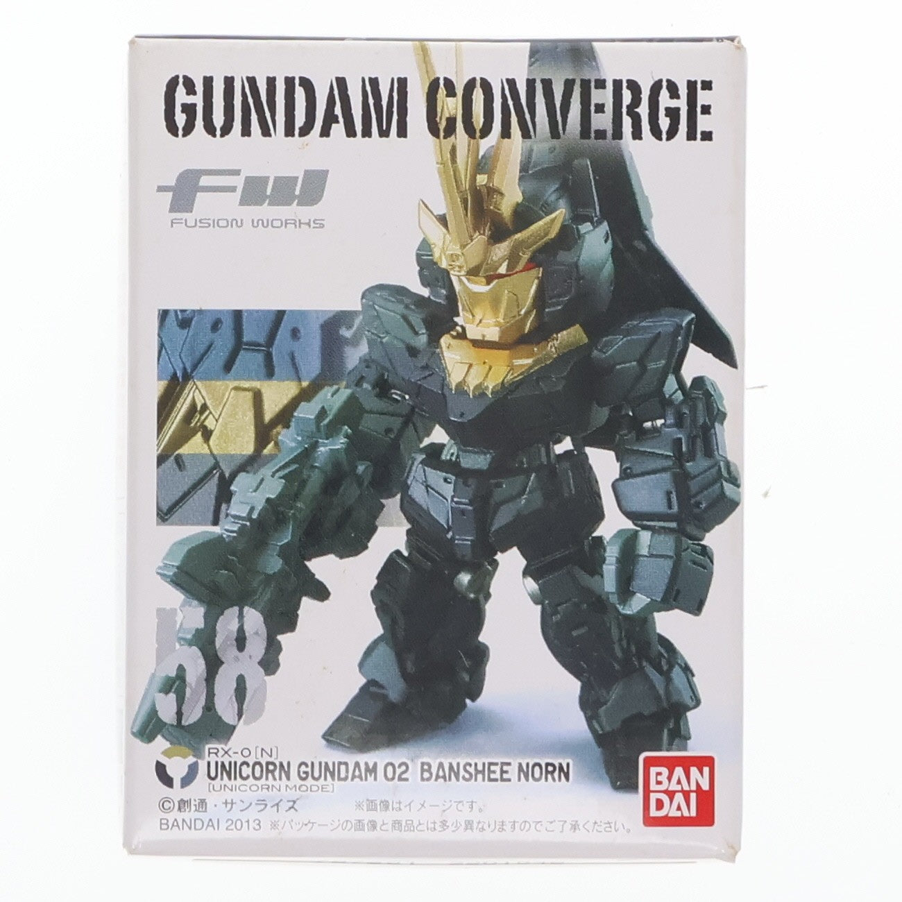 【中古即納】[FIG] (単品)(食玩) ユニコーンガンダム2号機 バンシィ・ノルン(ユニコーンモード) FW GUNDAM CONVERGE(ガンダムコンバージ) 10 機動戦士ガンダムUC(ユニコーン) フィギュア バンダイ(20130403)