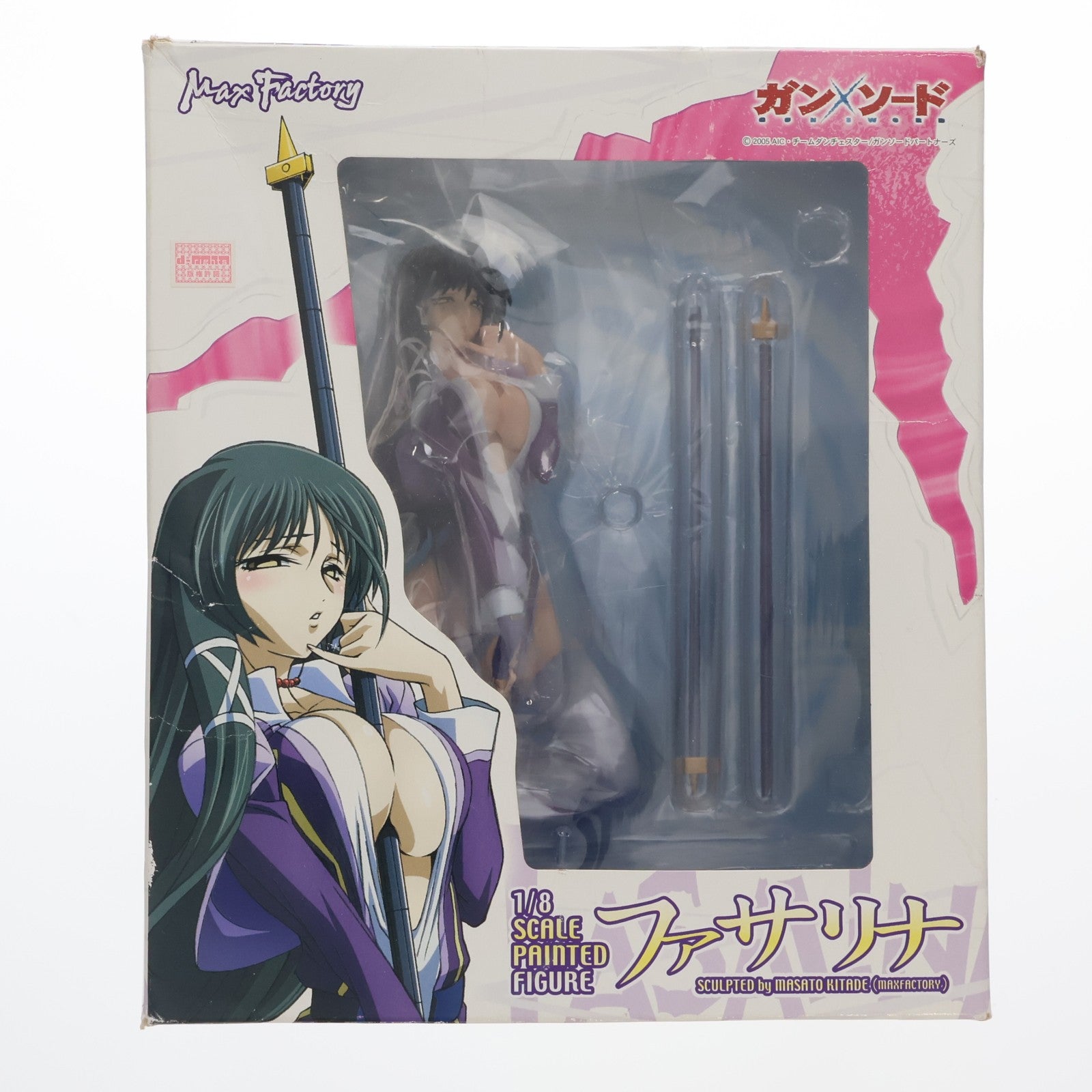 【中古即納】[FIG] ファサリナ ガン×ソード 1/8 完成品 フィギュア マックスファクトリー(20071024)