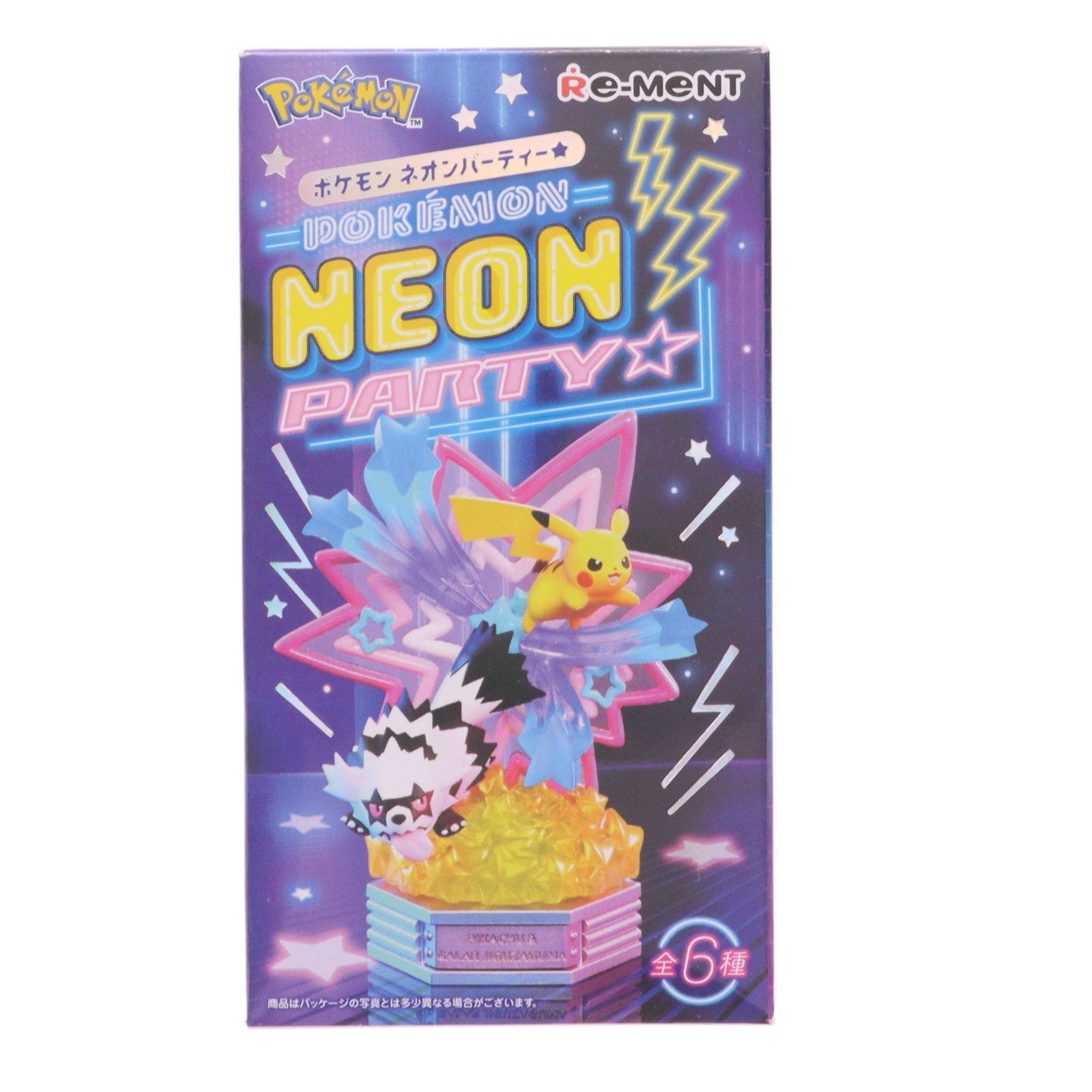 【中古即納】[FIG] (単品) 4.ブラッキー POKEMON NEON PARTY★ ポケットモンスター フィギュア リーメント(20250927)