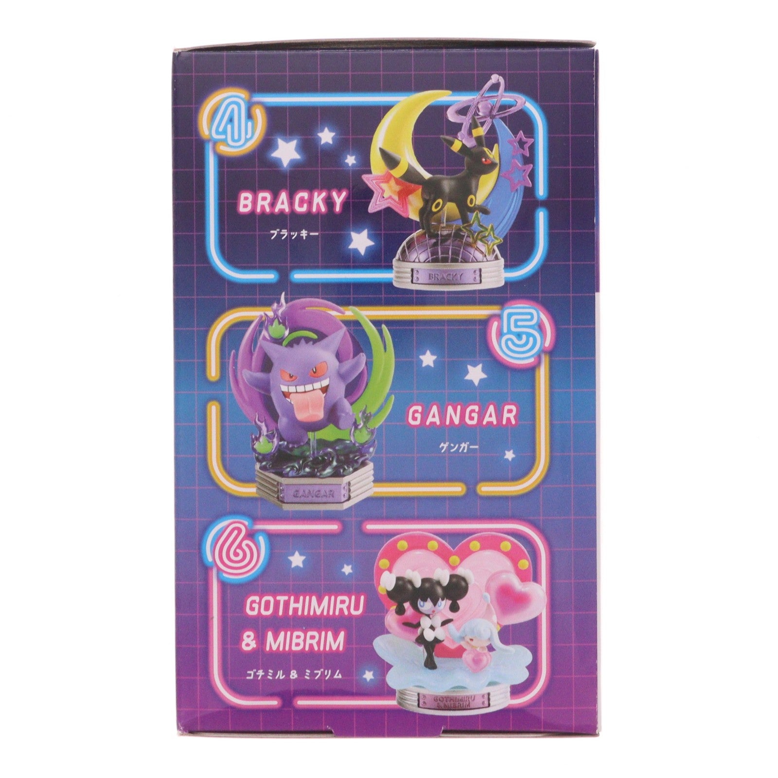 【中古即納】[FIG] (単品) 4.ブラッキー POKEMON NEON PARTY★ ポケットモンスター フィギュア リーメント(20250927)