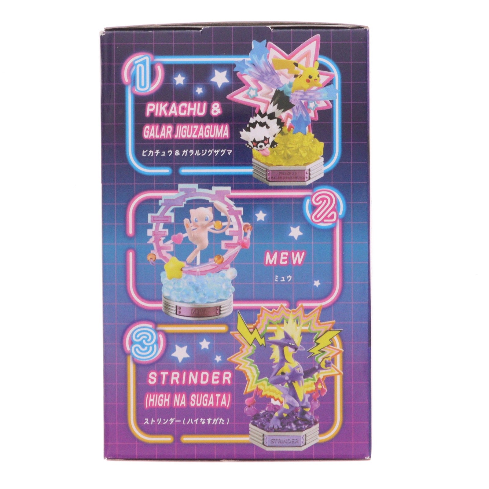 【中古即納】[FIG] (単品) 4.ブラッキー POKEMON NEON PARTY★ ポケットモンスター フィギュア リーメント(20250927)