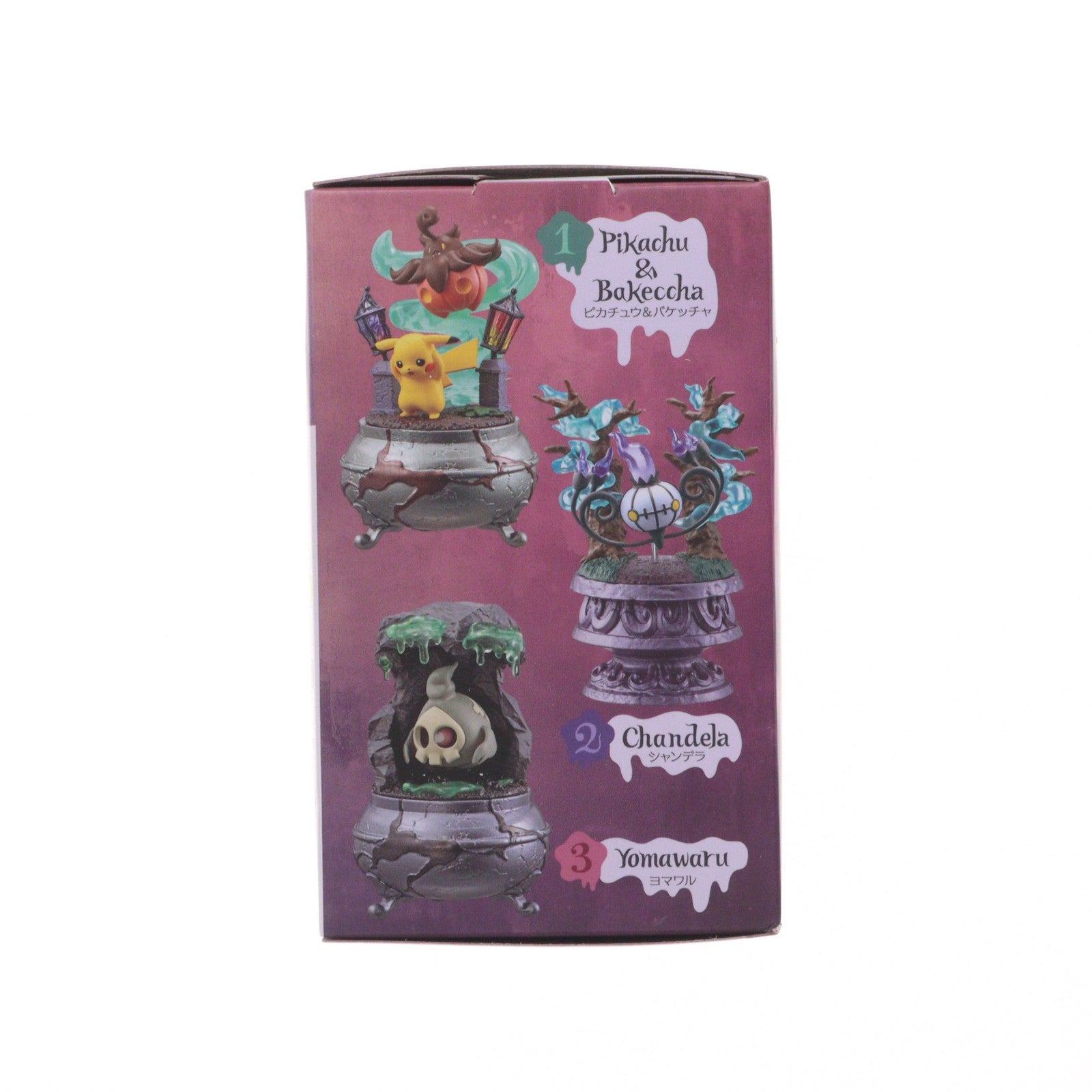 【中古即納】[FIG] (単品) 4.ムウマ ポケモン Little Night Collection2～闇夜の小さないたずら～ ポケットモンスター フィギュア リーメント(20250922)