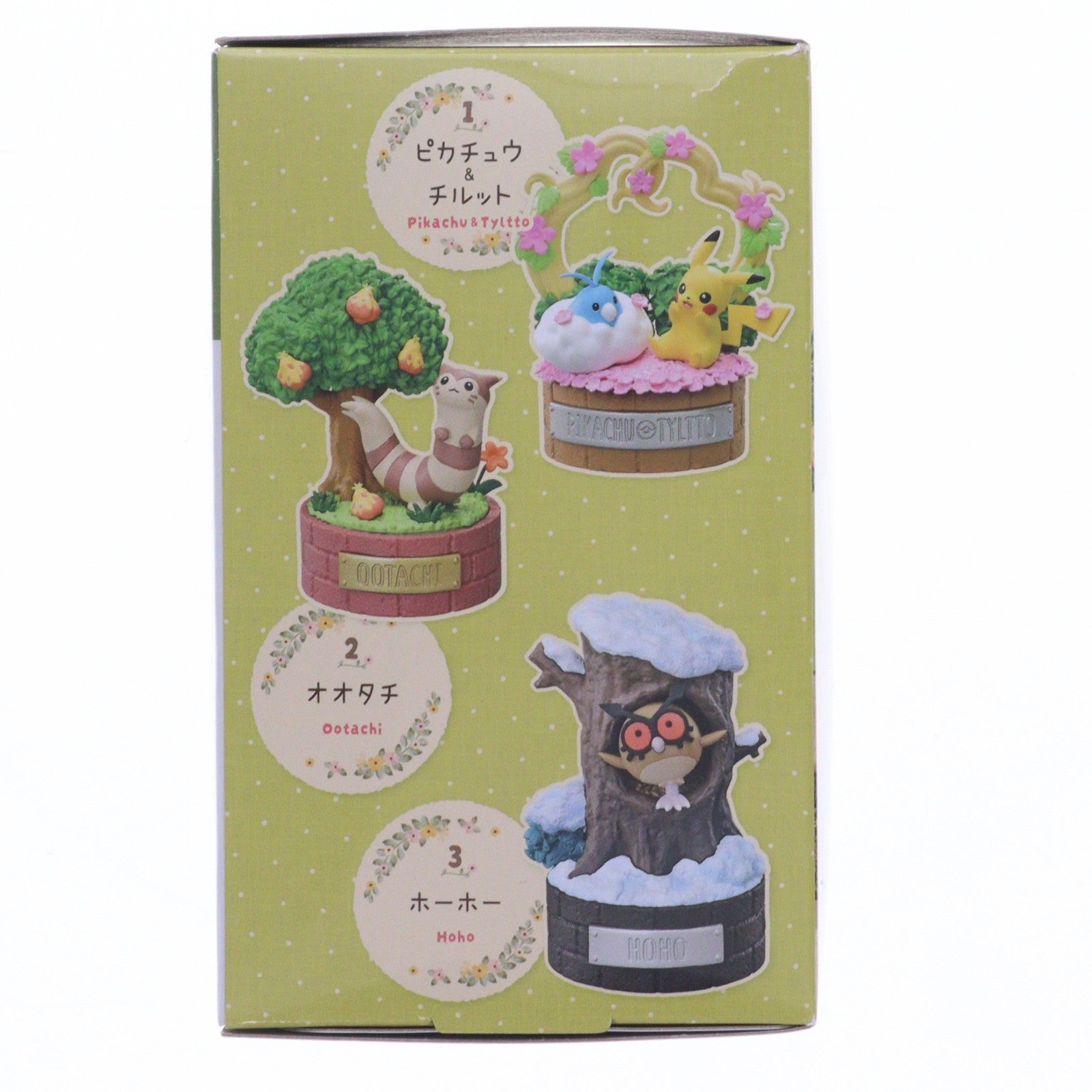 【中古即納】[FIG] (単品) 6.セレビィ 森の小さなおはなしシリーズ Peaceful Moments! ポケットモンスター フィギュア リーメント(20250830)