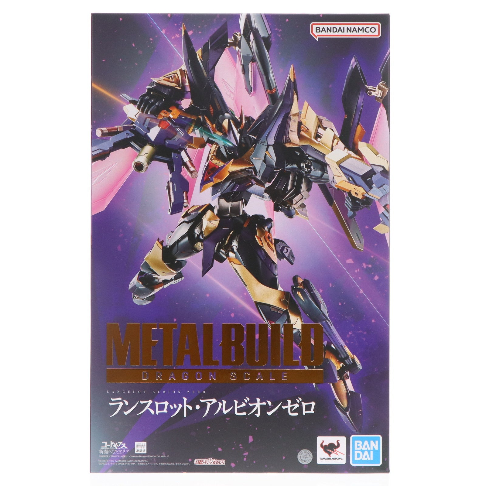 【中古即納】[FIG] 魂ウェブ商店限定 METAL BUILD DRAGON SCALE ランスロット・アルビオンゼロ コードギアス 新潔のアルマリア 完成品 可動フィギュア バンダイスピリッツ(20250624)