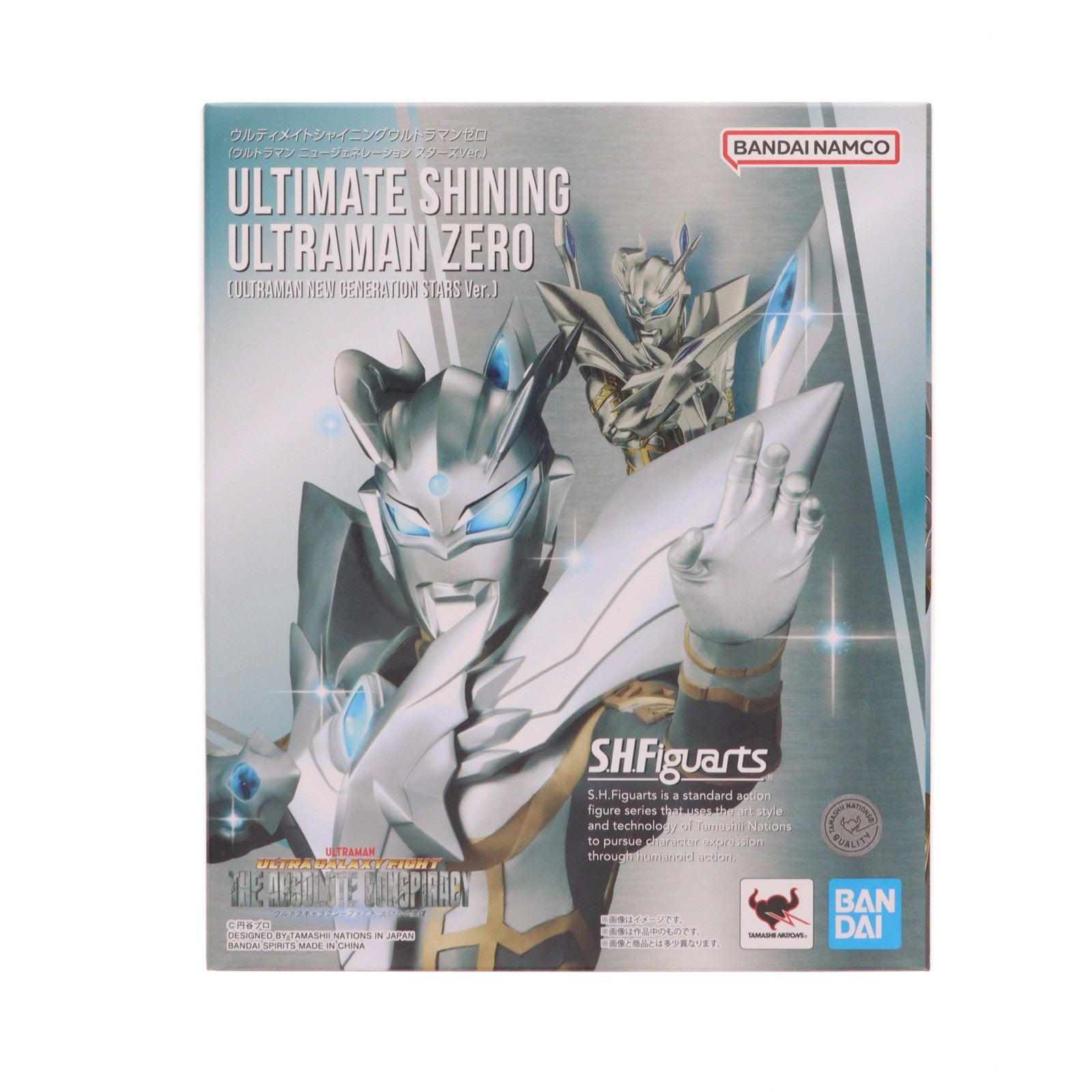 【中古即納】[FIG] 魂ウェブ商店限定 S.H.Figuarts ウルティメイトシャイニングウルトラマンゼロ(ウルトラマン ニュージェネレーション スターズVer.) ウルトラギャラクシーファイト 大いなる陰謀 完成品 可動フィギュア バンダイスピリッツ(20250930)