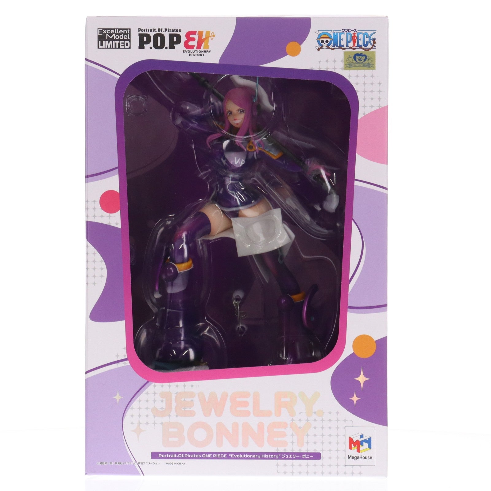 【中古即納】[FIG] Portrait.Of.Pirates P.O.P Evolutionary History ジュエリー・ボニー ONE PIECE(ワンピース) 完成品 フィギュア 麦わらストア&オンラインショップ限定 メガハウス(20250831)