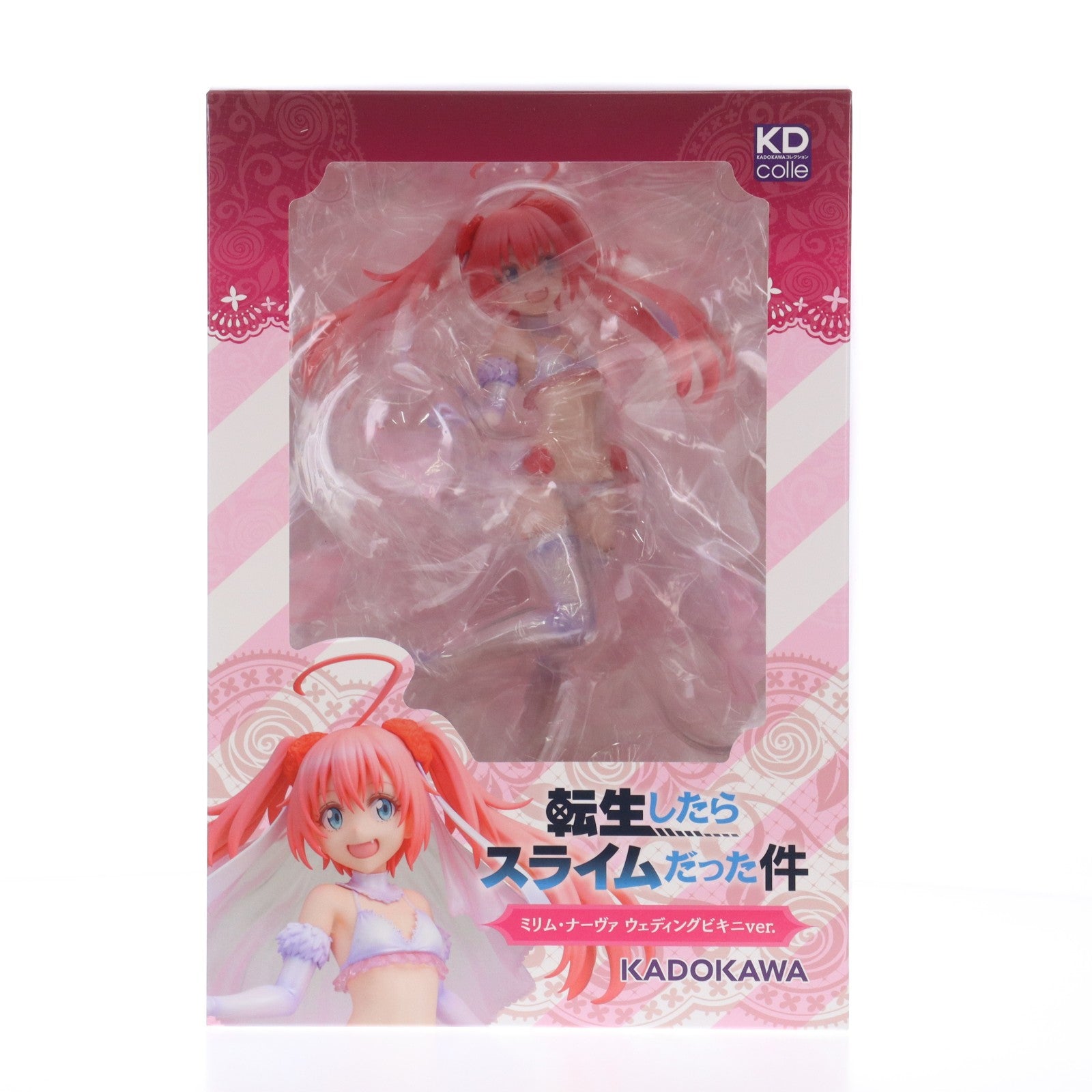 【中古即納】[FIG] タペストリー無し KDcolle ミリム・ナーヴァ ウェディングビキニver. KADOKAWAスペシャルセット 転生したらスライムだった件 1/7 完成品 フィギュア KADOKAWA(カドカワ)(20230930)