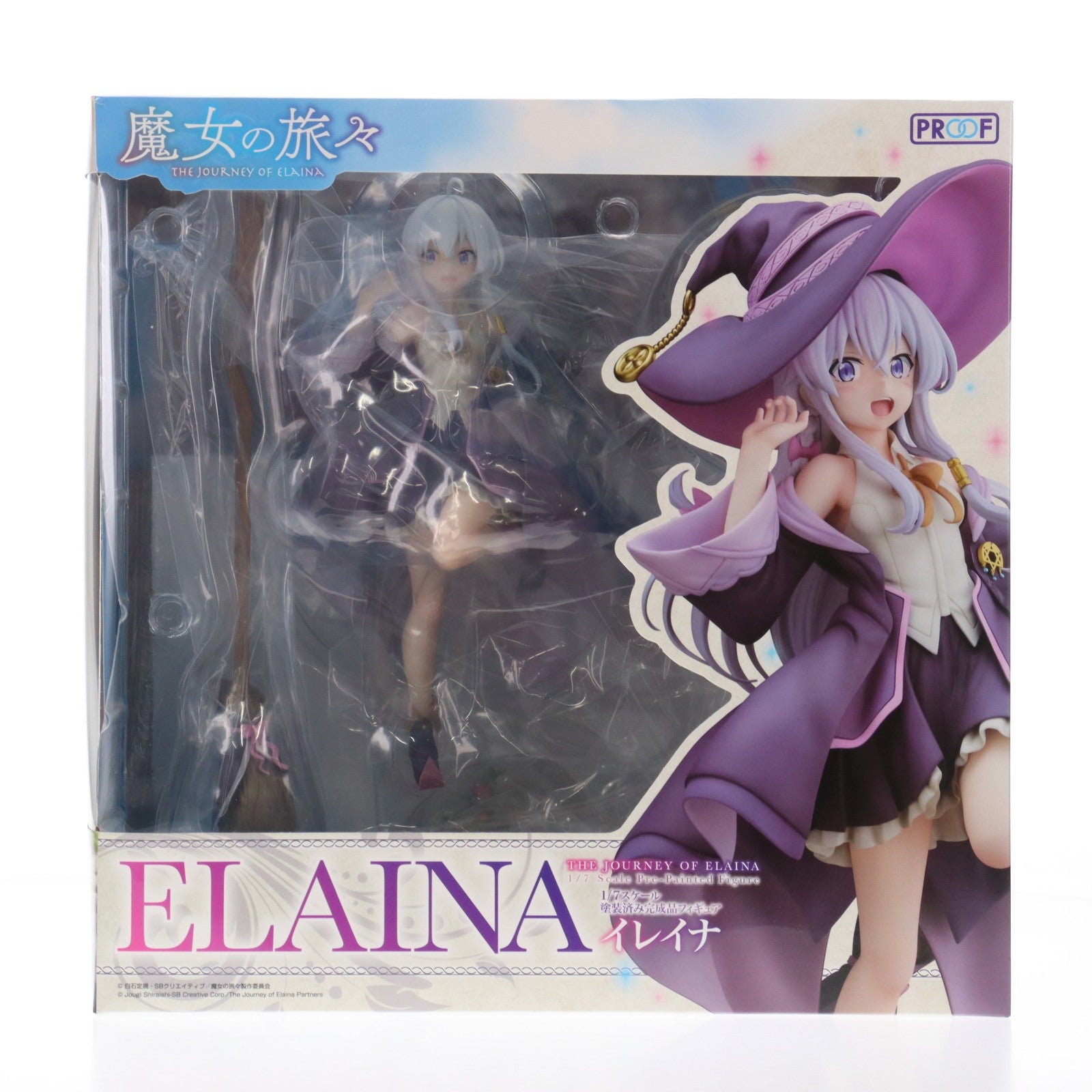 【中古即納】[FIG] イレイナ 魔女の旅々 1/7 完成品 フィギュア カルチュア・エンタテインメント/PROOF(プルーフ)(20240201)