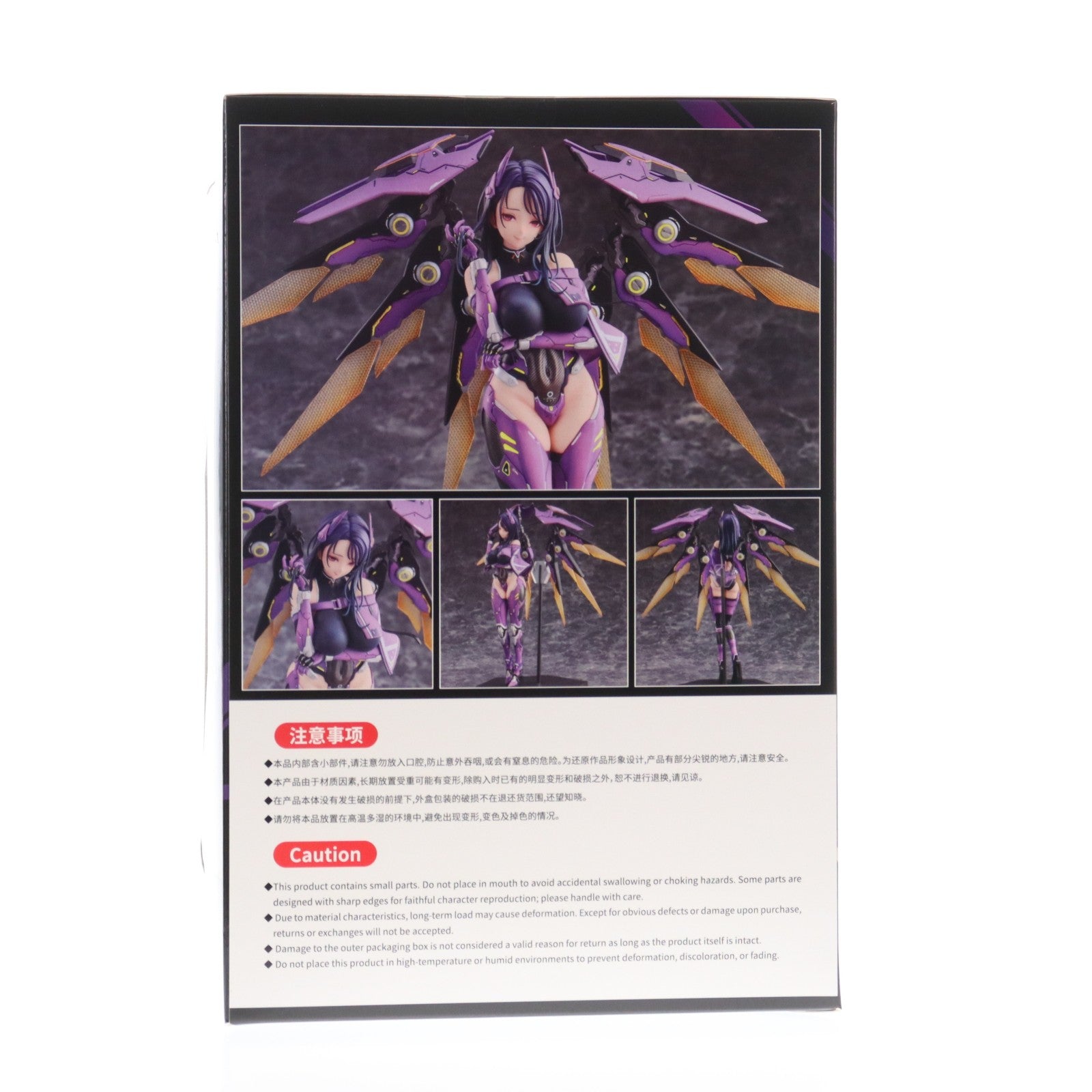 【中古即納】[FIG] タペストリー付属 イザベル 特典版 勝利の女神:NIKKE(ニケ) 1/7 完成品 フィギュア Otaku Toys(オタクトイズ)(20251231)