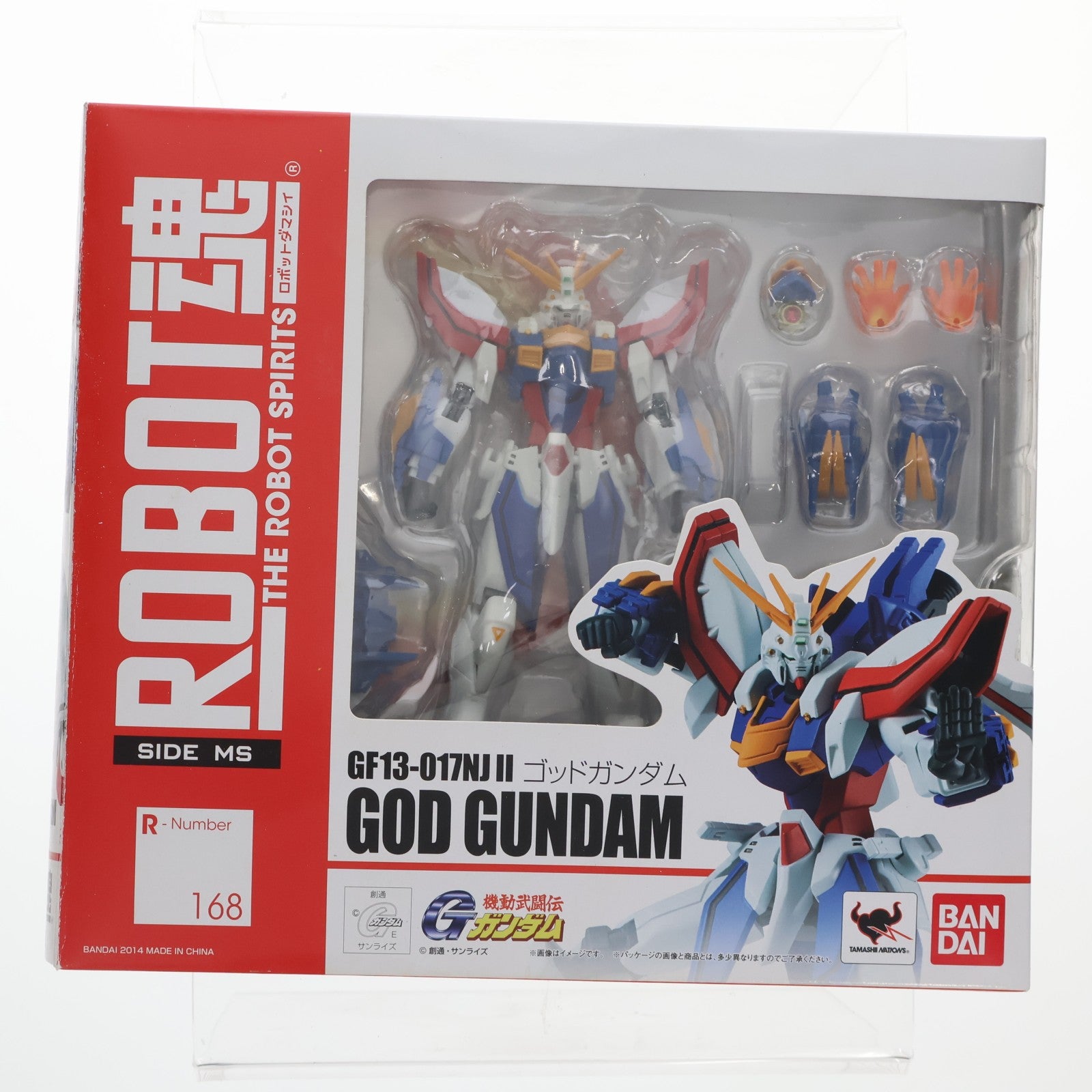 【中古即納】[FIG] ROBOT魂(SIDE MS) ゴッドガンダム 機動武闘伝Gガンダム 完成品 可動フィギュア バンダイ(20140920)