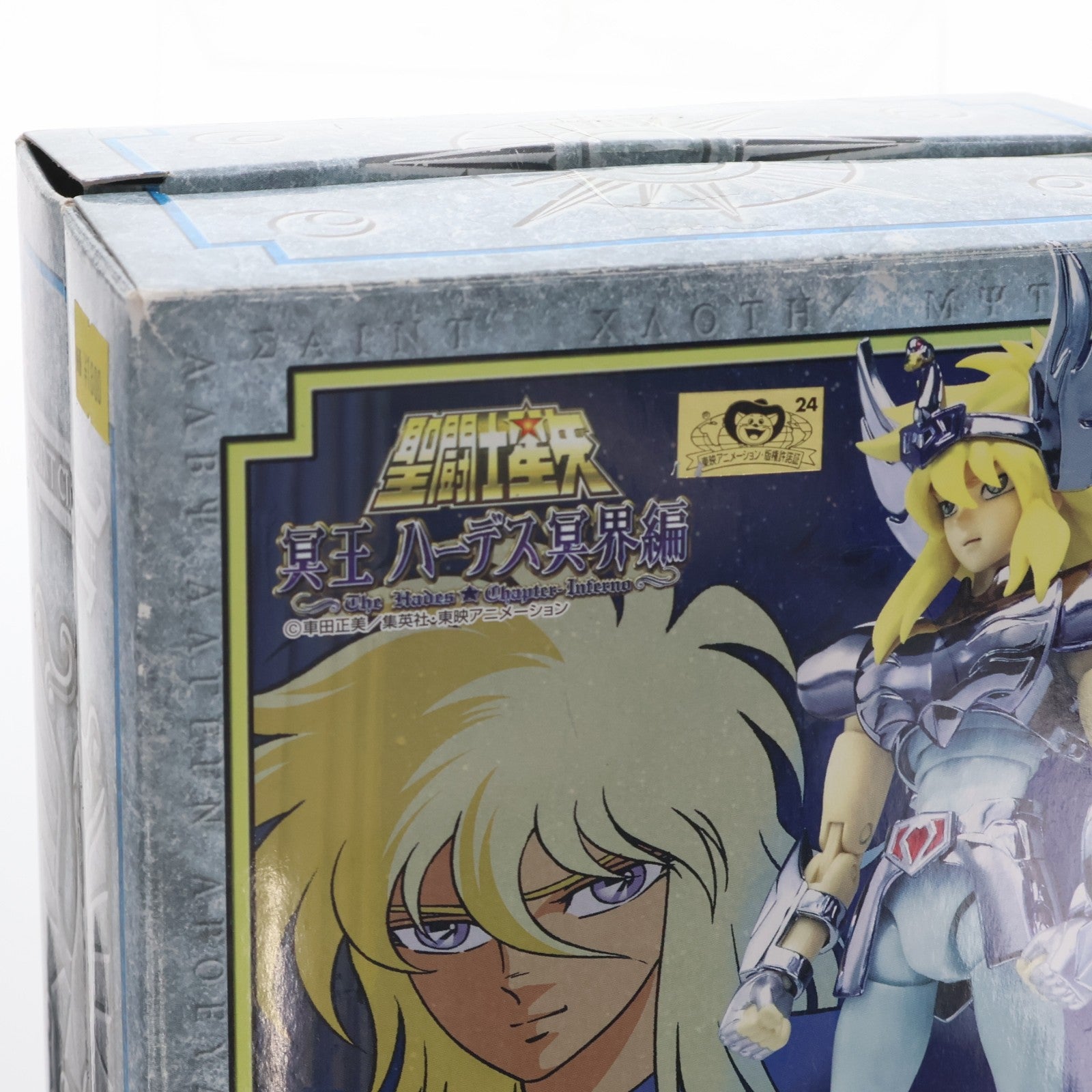 【中古即納】[FIG] 聖闘士聖衣神話 キグナス氷河(最終青銅聖衣) 聖闘士星矢 冥王ハーデス冥界編 完成品 可動フィギュア バンダイ(20060325)