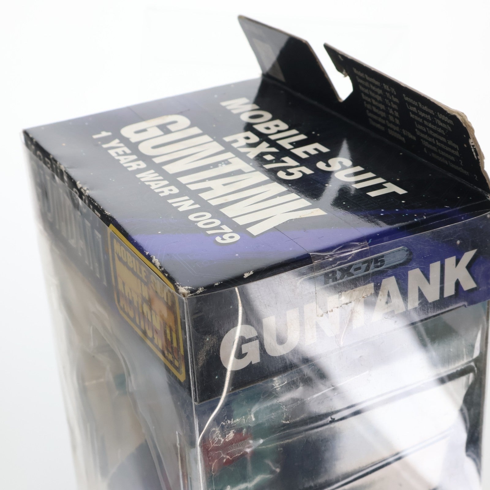 【中古即納】[FIG] MS IN ACTION!!(モビルスーツ・イン・アクション) RX-75 ガンタンク 機動戦士ガンダム 完成品 可動フィギュア バンダイ(20010331)