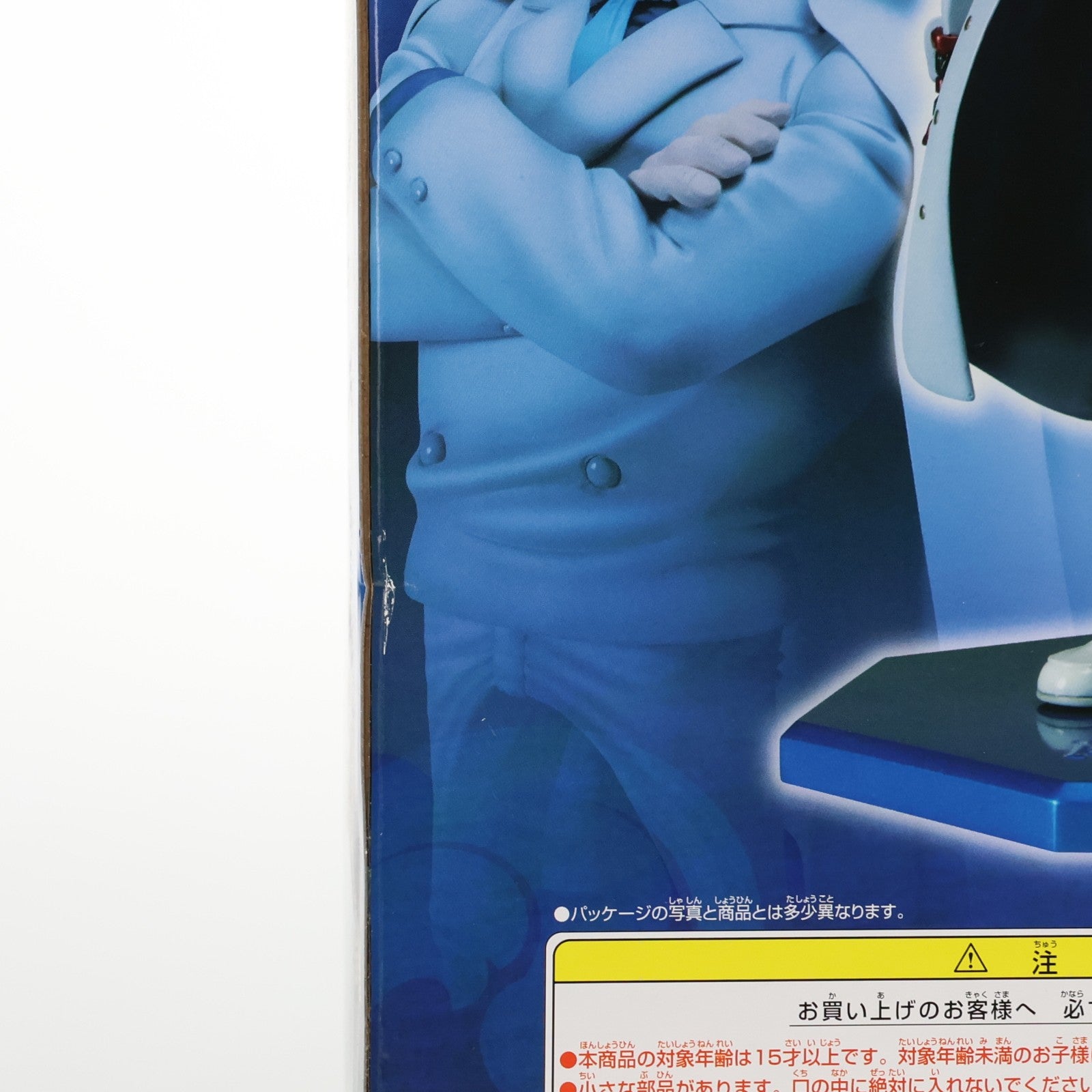 【中古即納】[FIG] Portrait.Of.Pirates P.O.P NEO-DX モンキー・D・ガープ ONE PIECE(ワンピース) 1/8 完成品 フィギュア メガハウス(20110120)