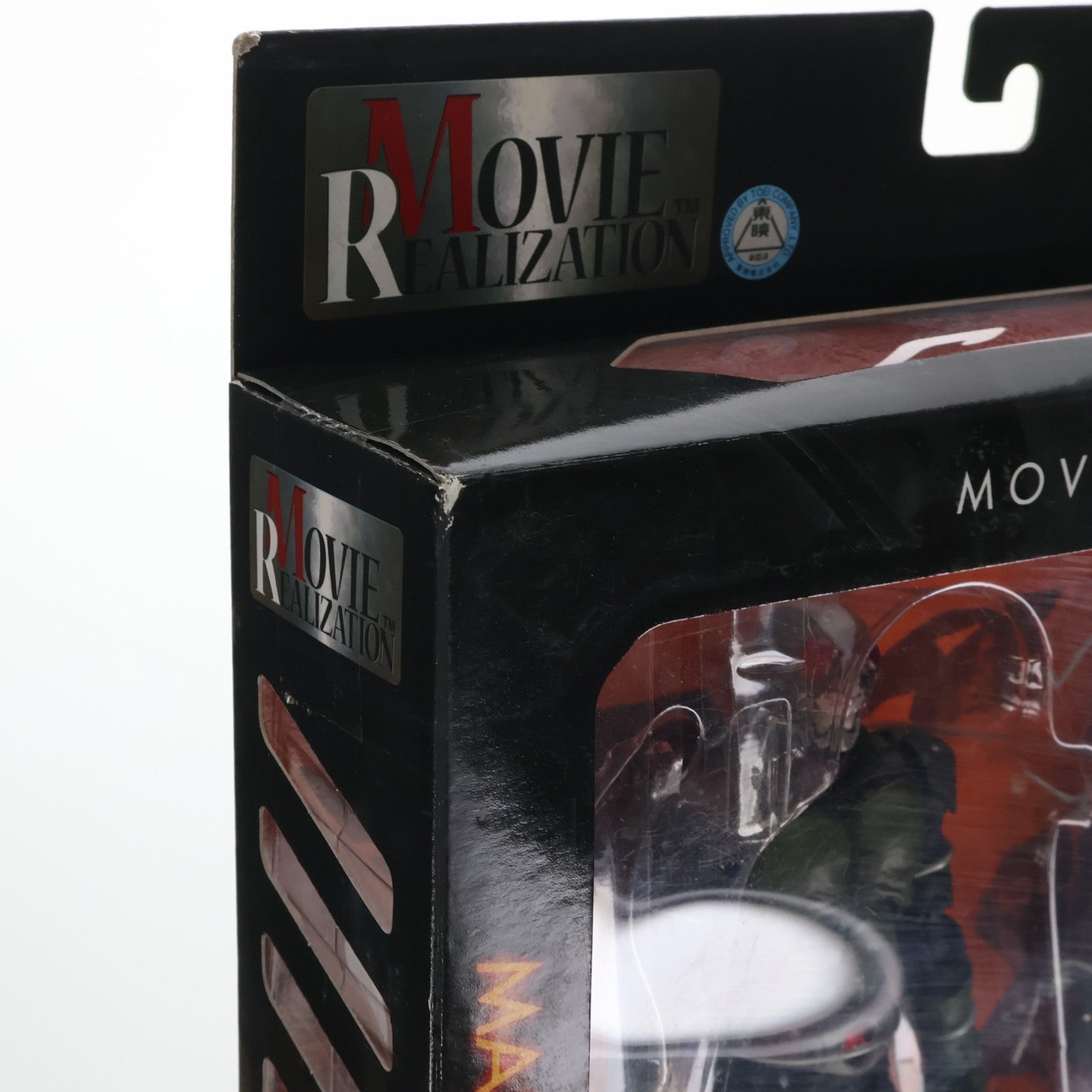【中古即納】[FIG] MOVIE REALIZATION 仮面ライダー1号VS仮面ライダー2号 仮面ライダーTHE NEXT 完成品 可動フィギュア バンダイ(20080329)