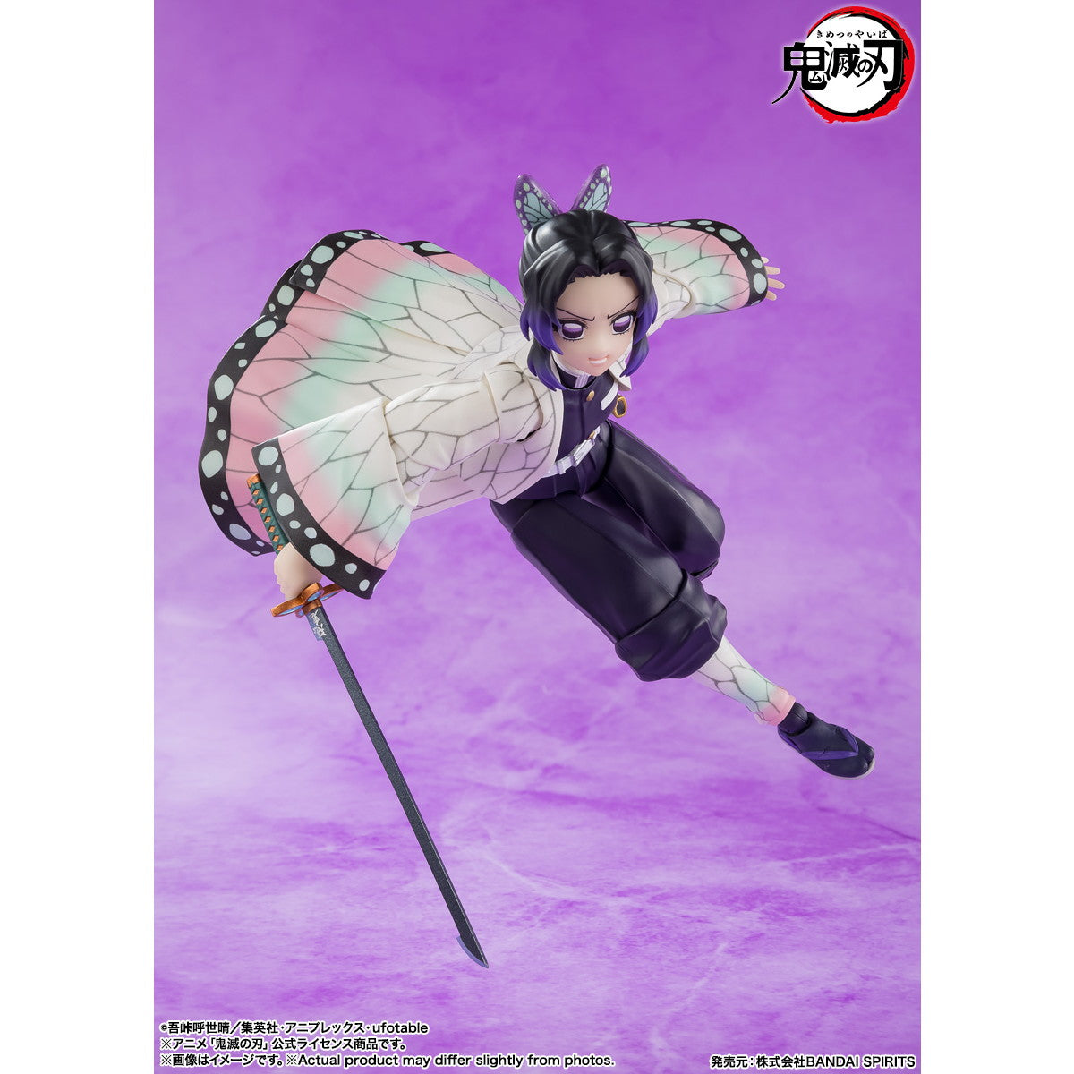 【中古即納】[FIG] S.H.Figuarts(フィギュアーツ) 胡蝶しのぶ(こちょうしのぶ) 鬼滅の刃 完成品 可動フィギュア バンダイスピリッツ(20250920)