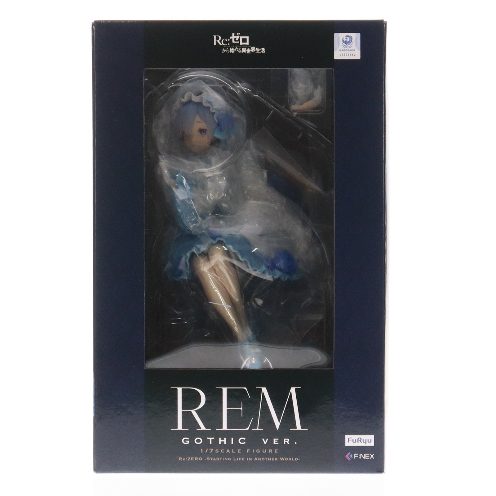 【中古即納】[FIG] レム Gothic ver. Re:ゼロから始める異世界生活 1/7 完成品 フィギュア(AMU-FNX0943) フリュー(20250523)