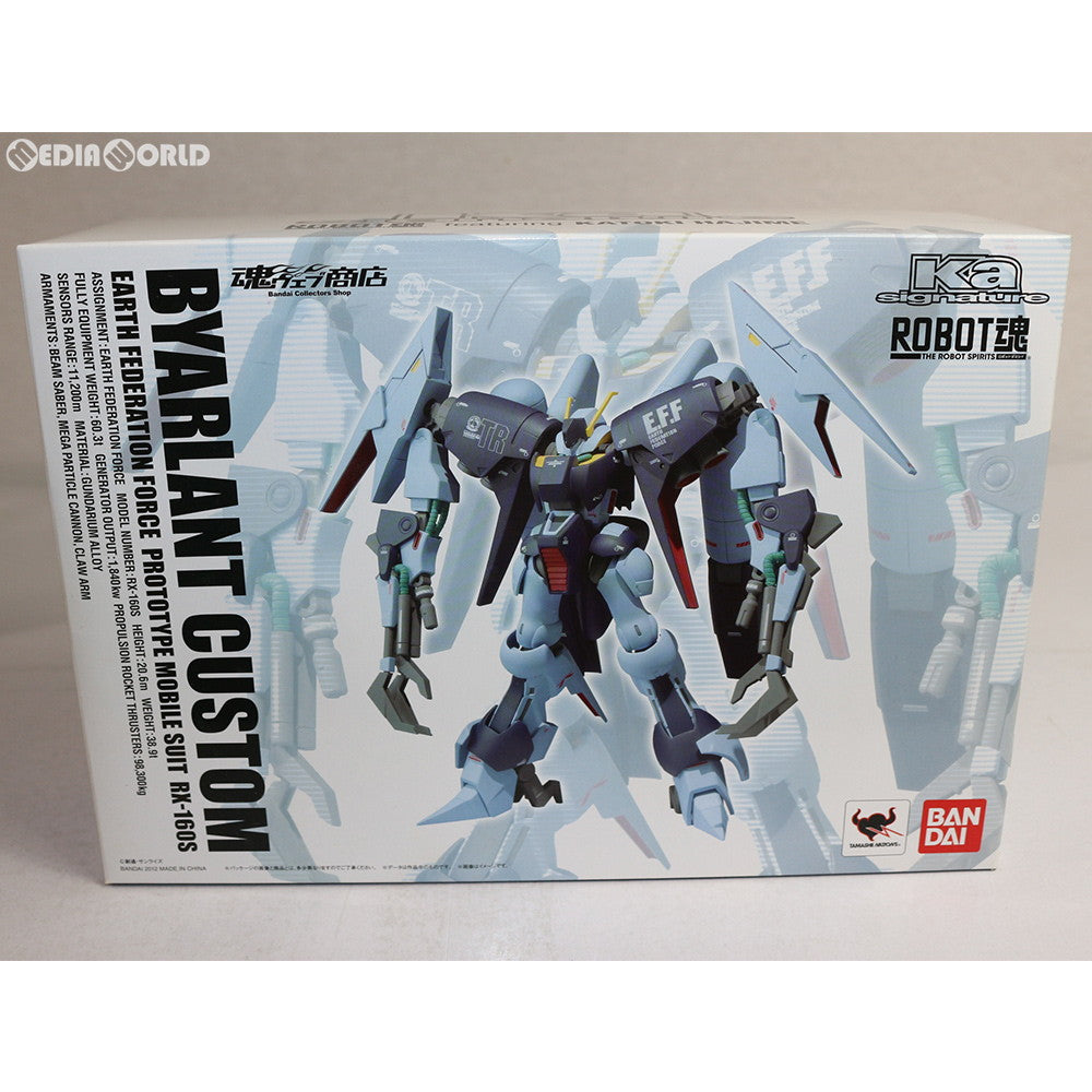 【中古即納】[FIG] 魂ウェブ商店限定 ROBOT魂(SIDE MS) バイアラン・カスタム 機動戦士ガンダムUC(ユニコーン) 完成品 可動フィギュア バンダイ(20120427)