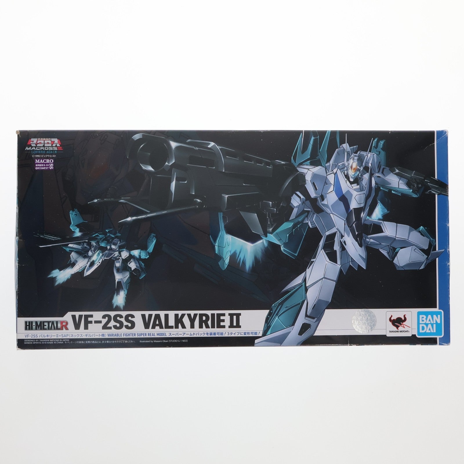 【中古即納】[FIG] HI-METAL R VF-2SS バルキリーII+SAP(ネックス・ギルバート機) 超時空要塞マクロスII -LOVERS AGAIN- 完成品 可動フィギュア バンダイスピリッツ(20181110)