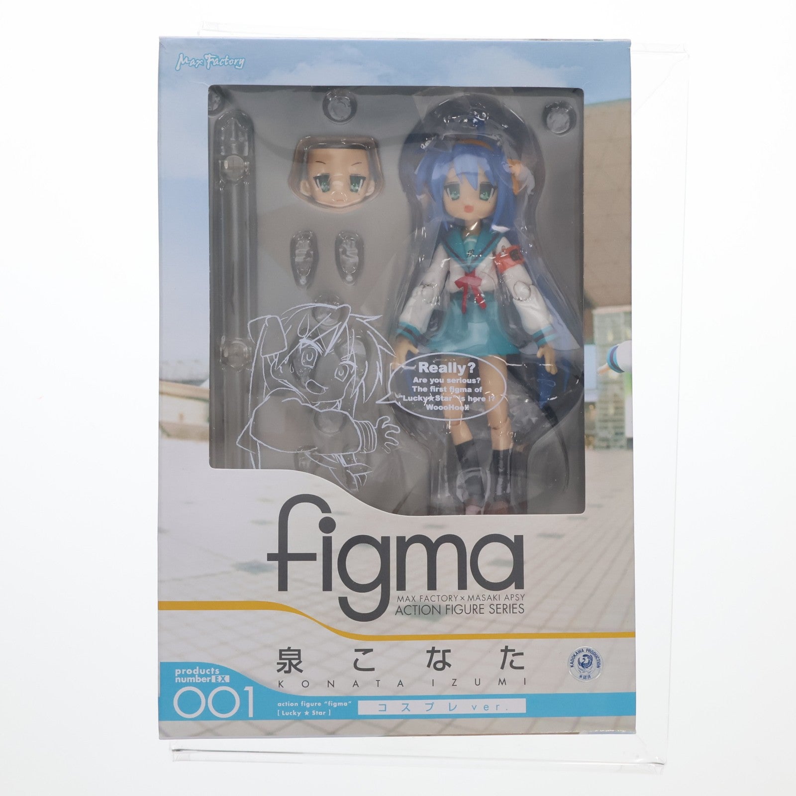【中古即納】[FIG] figma(フィグマ) EX-001 泉こなた コスプレver. らき☆すた 完成品 可動フィギュア ワンフェス2008冬限定 マックスファクトリー(20080224)