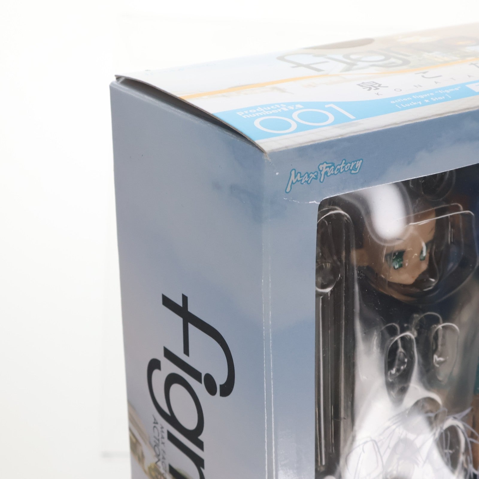 【中古即納】[FIG] figma(フィグマ) EX-001 泉こなた コスプレver. らき☆すた 完成品 可動フィギュア ワンフェス2008冬限定 マックスファクトリー(20080224)